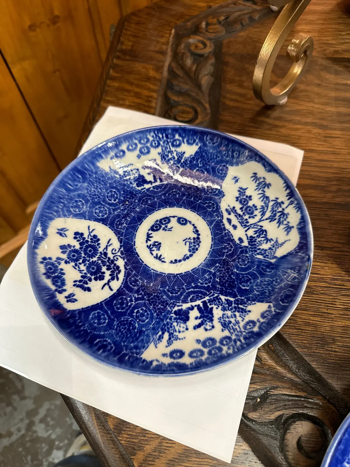 Blue And White Imari 9" Plate 1