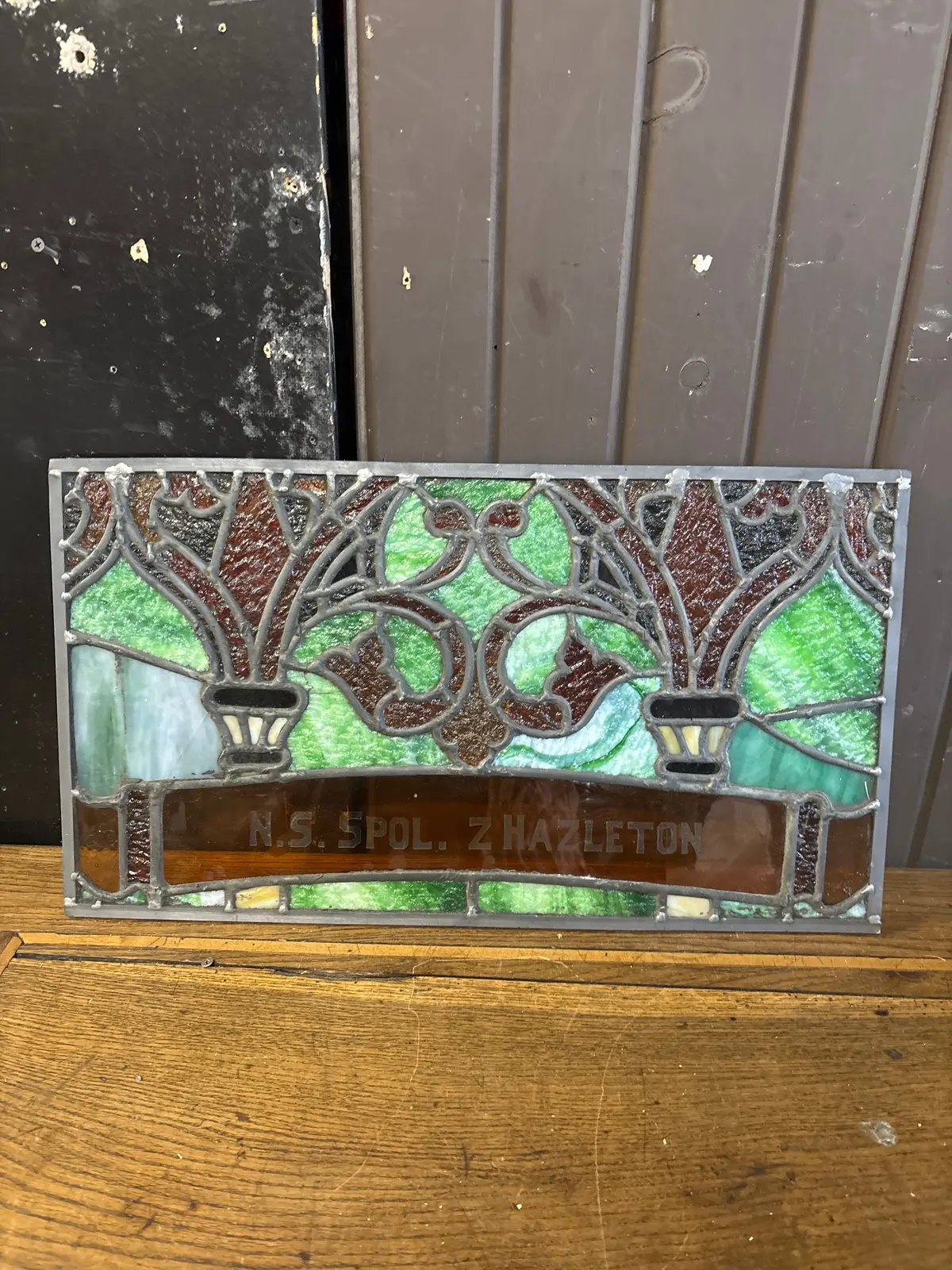 Rectangular 19Th Century Stained Glass Window 1