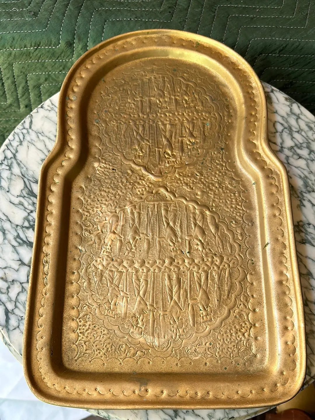 Arabic Embossed Brass Tray With People 1