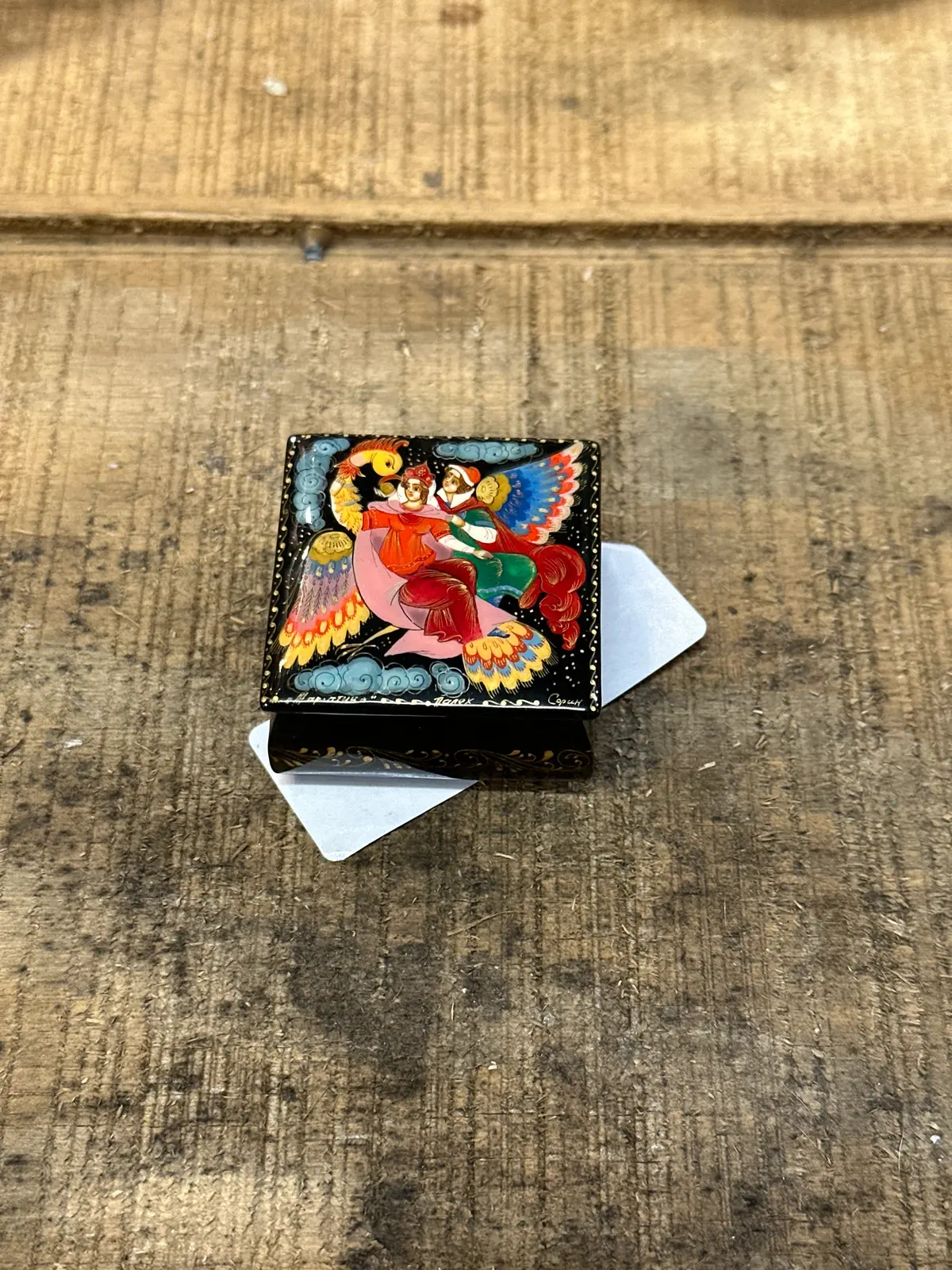 Tiny Russian Box 1