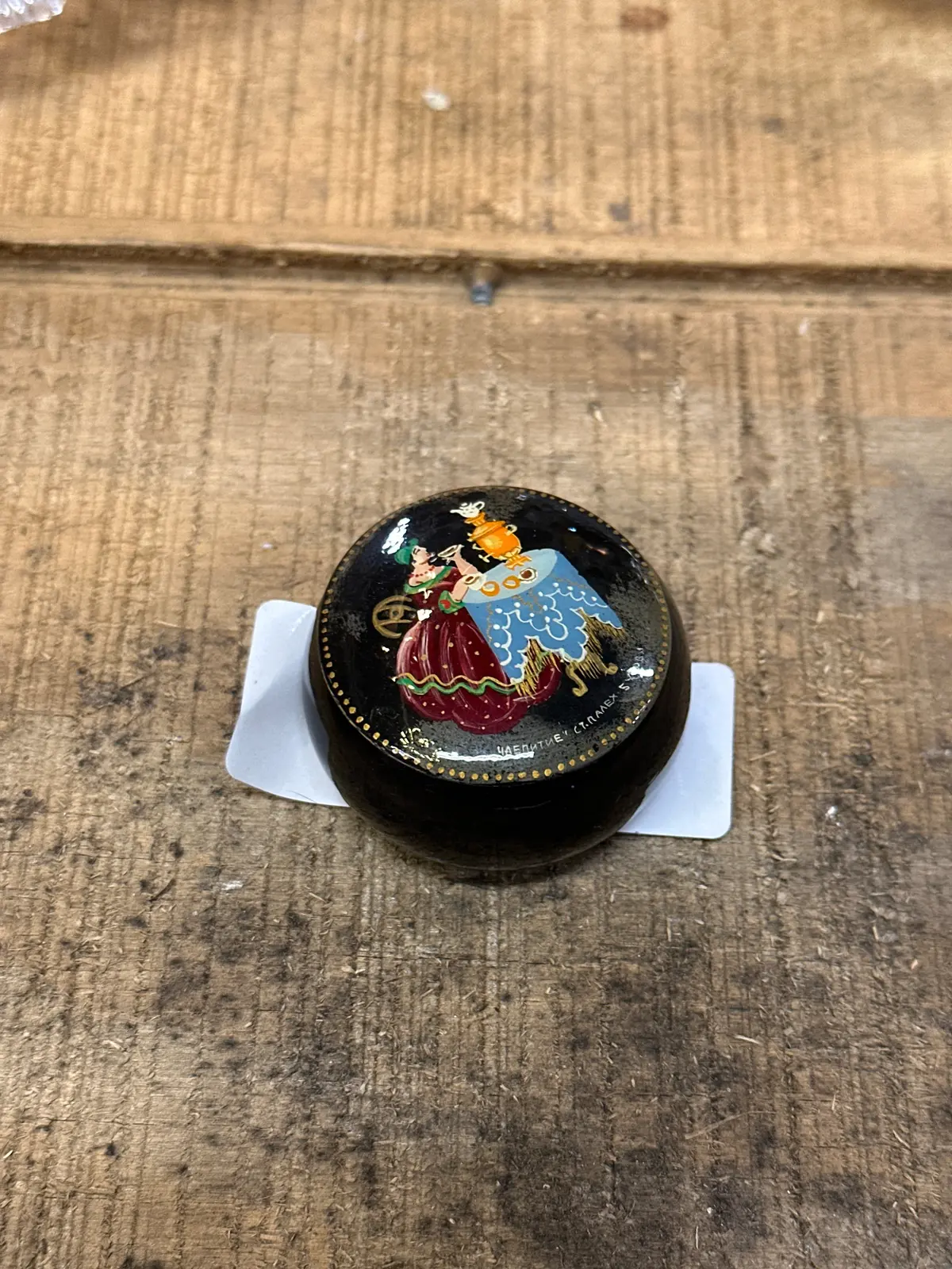 Tiny Round Russian Box 1