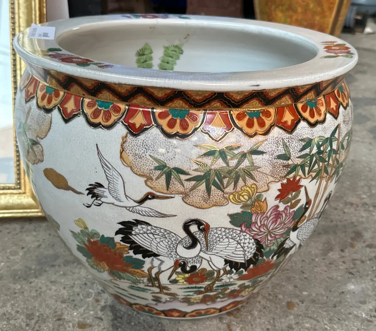Chinese Fish Bowl 1