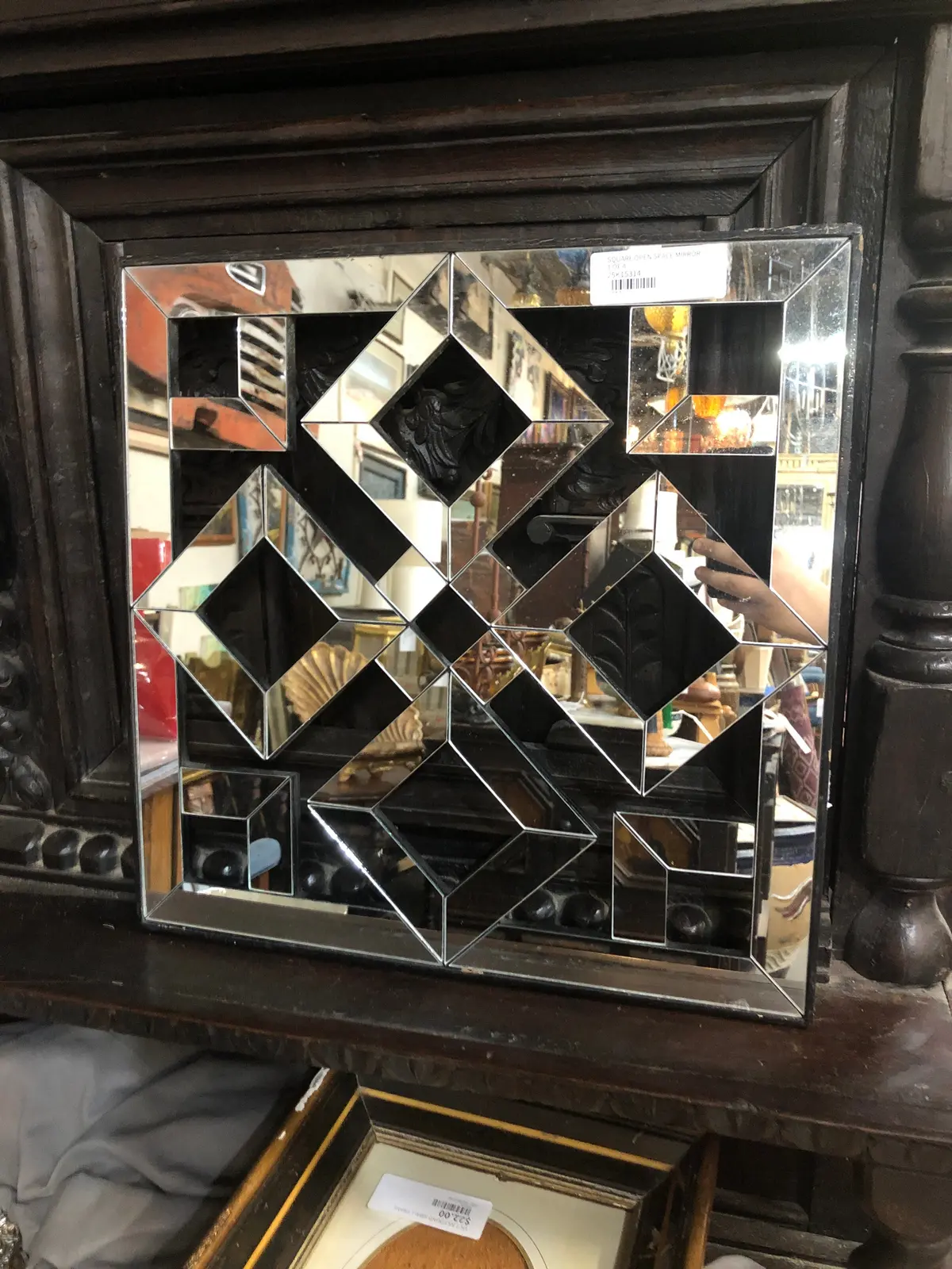 Square Open Space Mirror- 1 Of 4 1