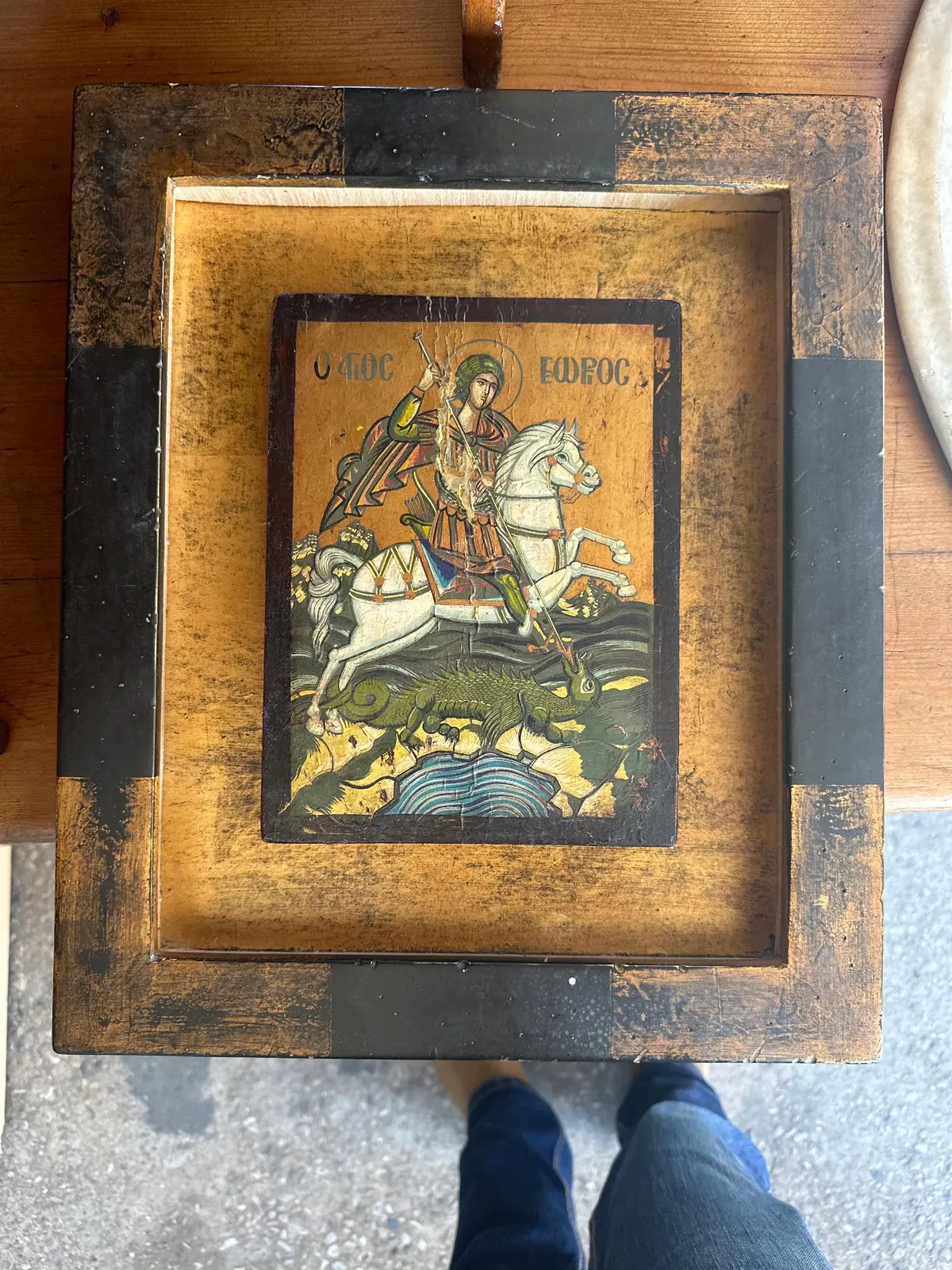 Small Framed Saint George Slaying The Dragon 1