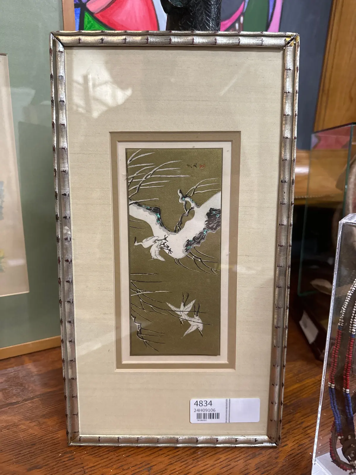 Japanese Crane Print 1