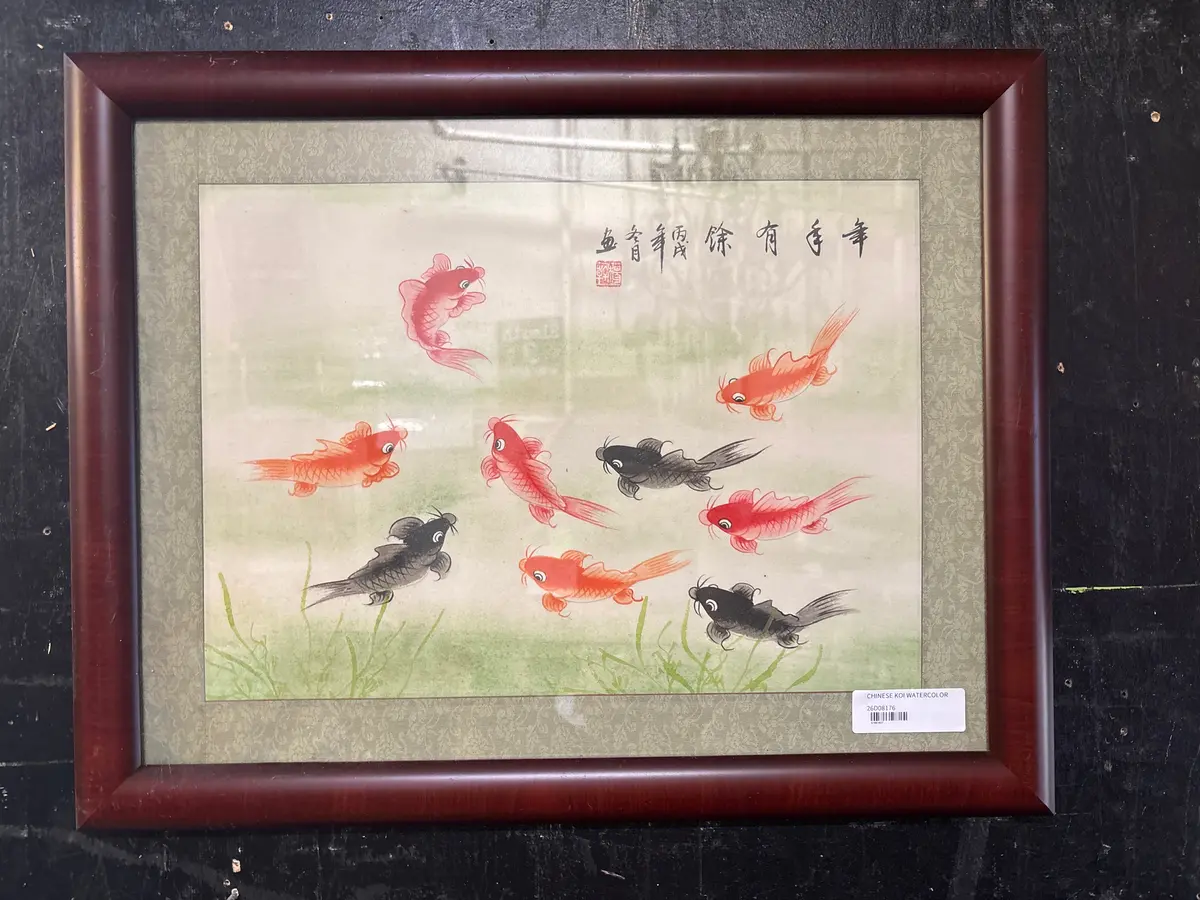 Chinese Koi Watercolor 1