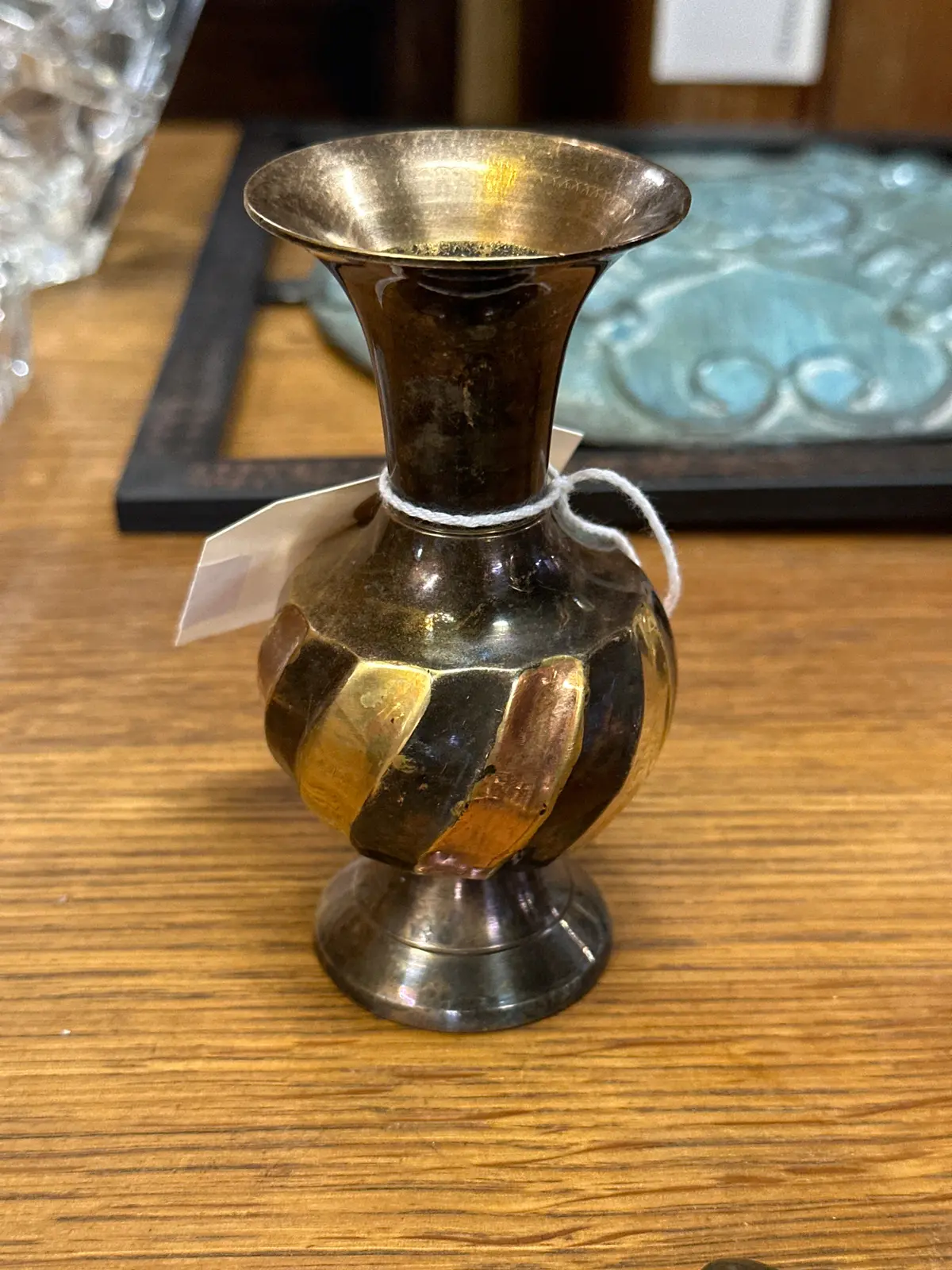 Small Brass Avse 1