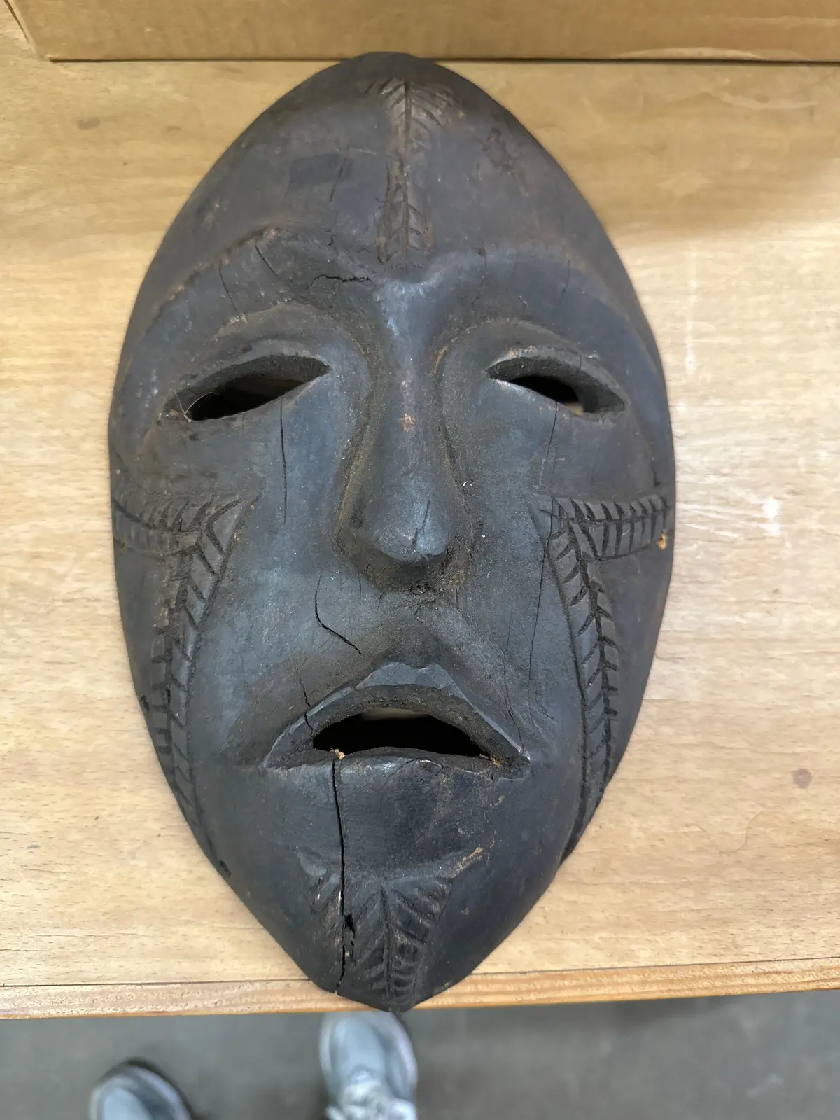 Medium African Mask 1