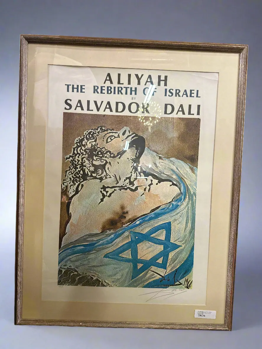 Salvador Dali Print 47/50 Aliyah Rebirth Of Israel 1