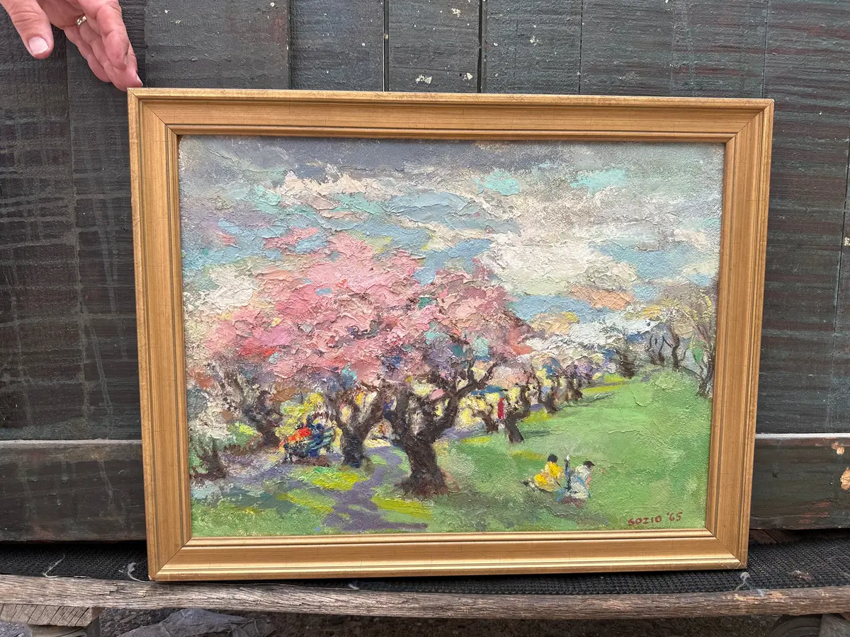 Small Framed Impressionist Landscape Oil Painting With Trees And 2 Ladies Signed Armundo Sozio '65 1