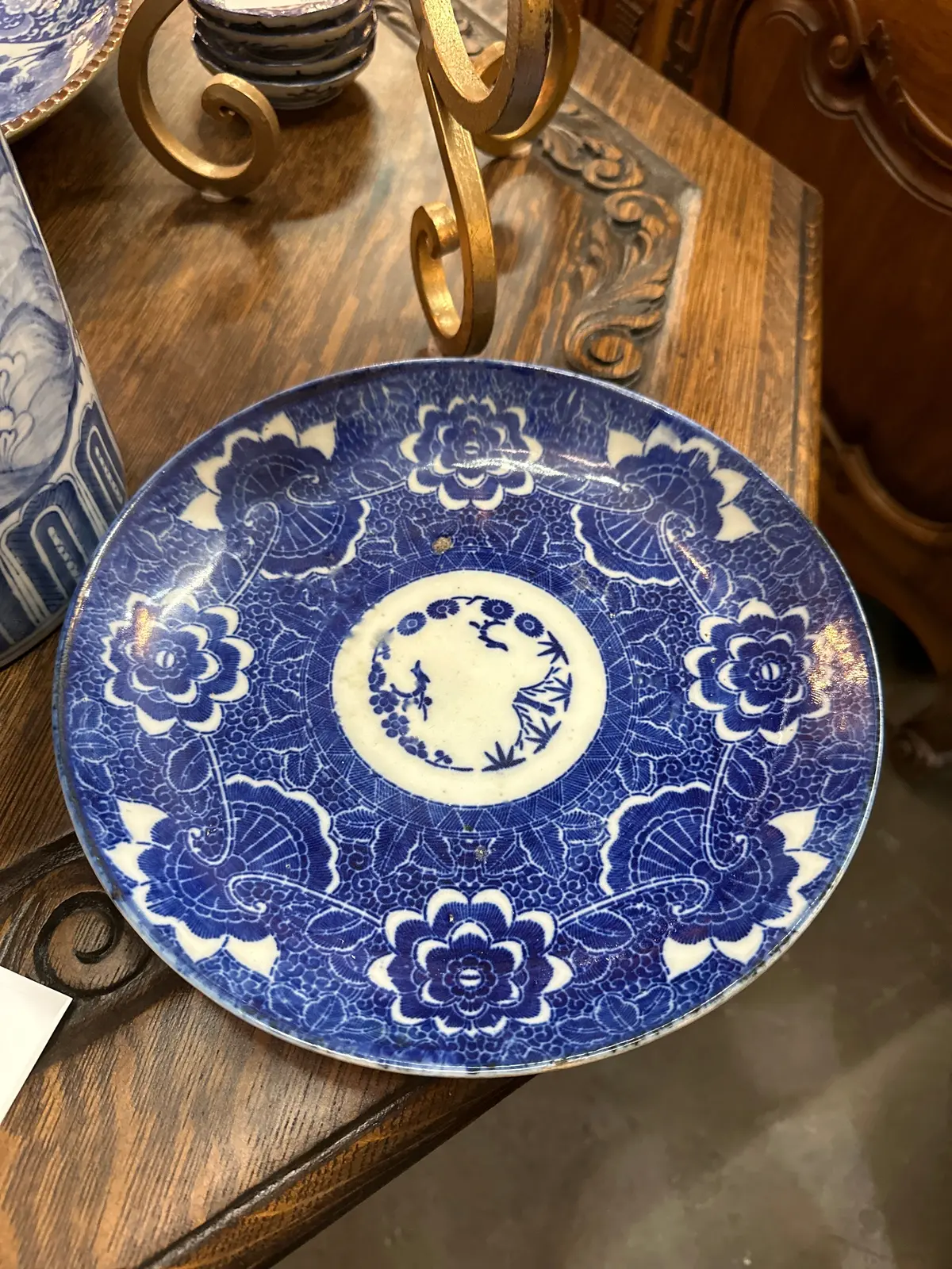 Blue And White Imari 11.5" Dish 1