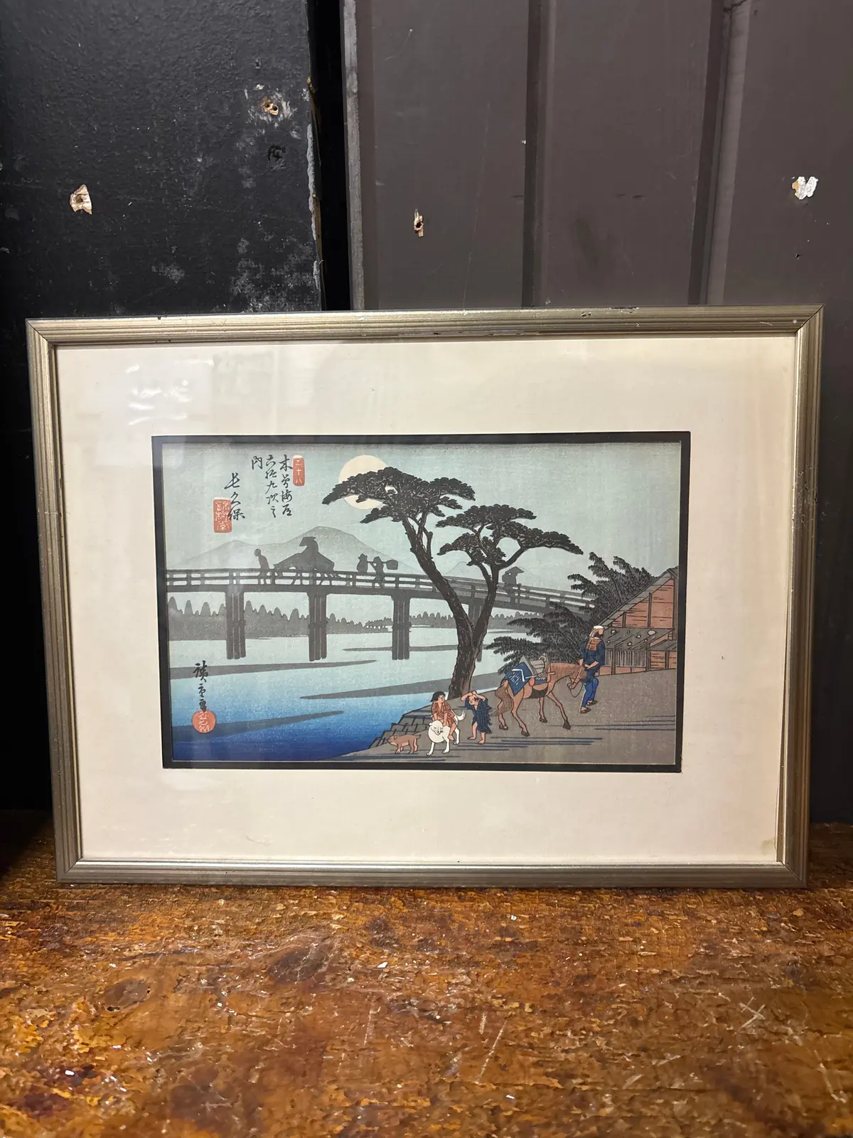 Chinese Wood Block Print Of People On A Bridge 1