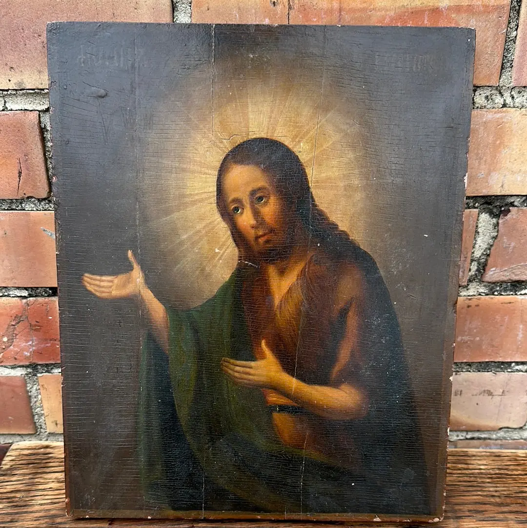 Jesus Painting On Paved Cherry 1