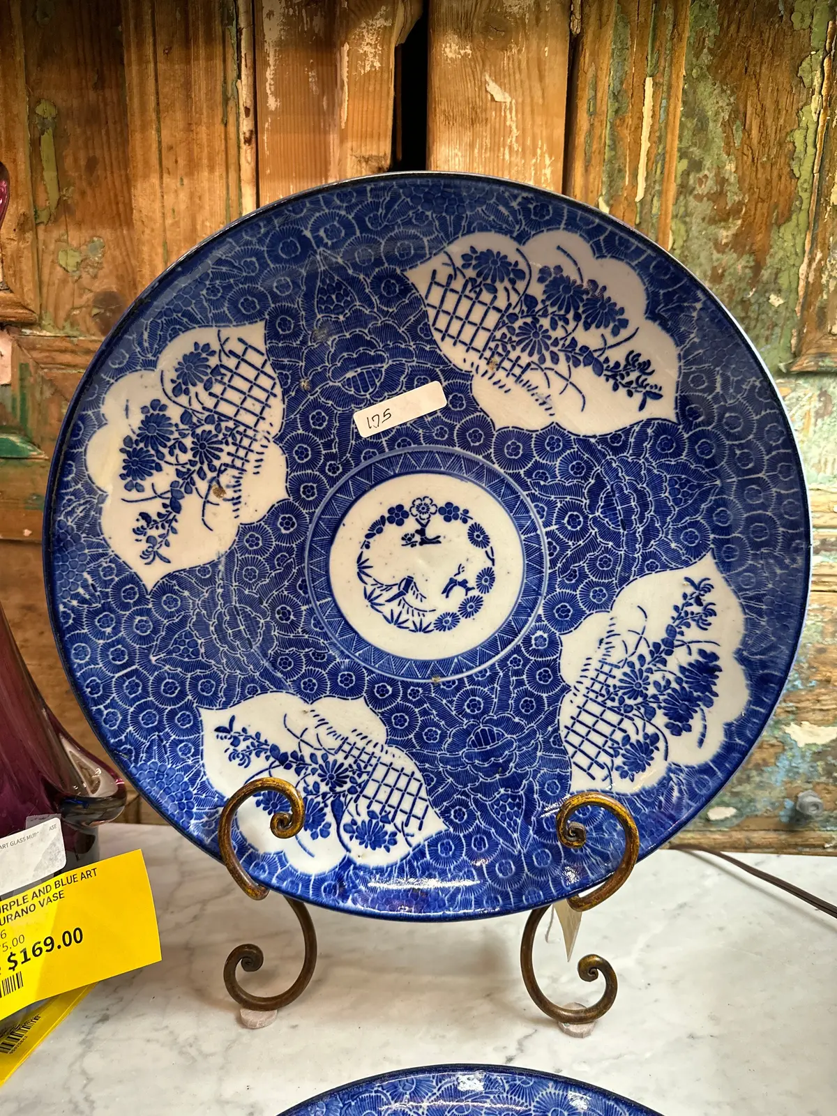 Blue And White Imari 14" Charger 1