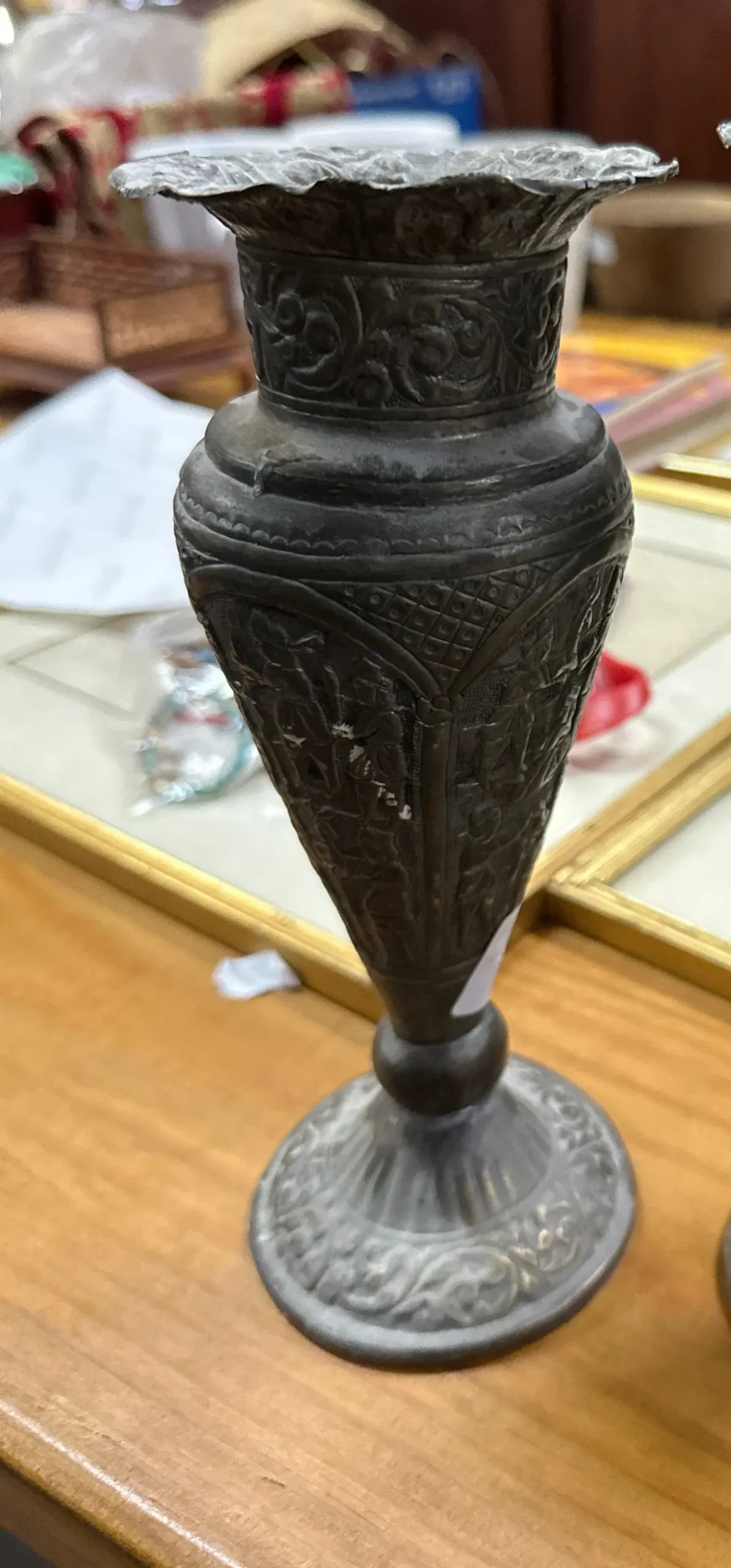 Metal Bolivian Vase 1