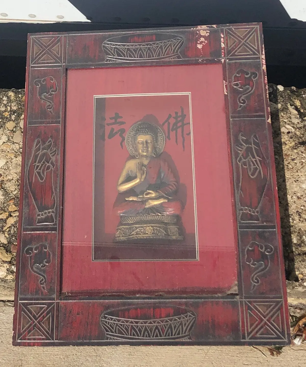 Framed Red Buddha 1