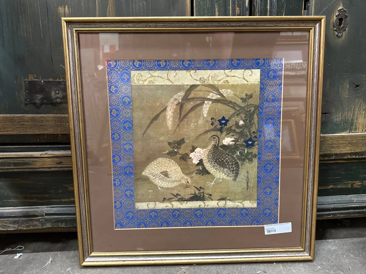 Tosa Mitsuoki Quail Print 1