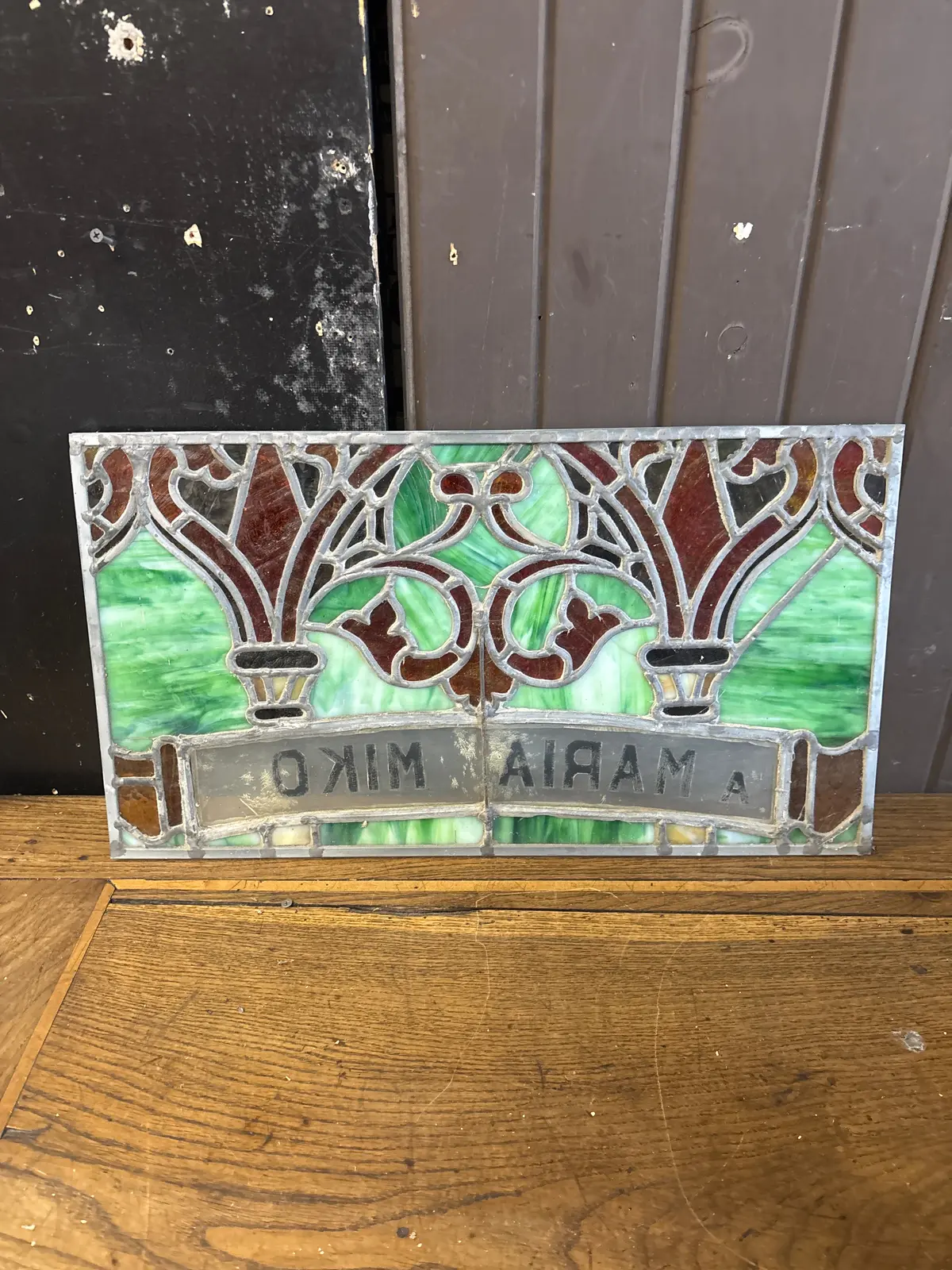 Rectangular 19Th Century Stained Glass Window 1