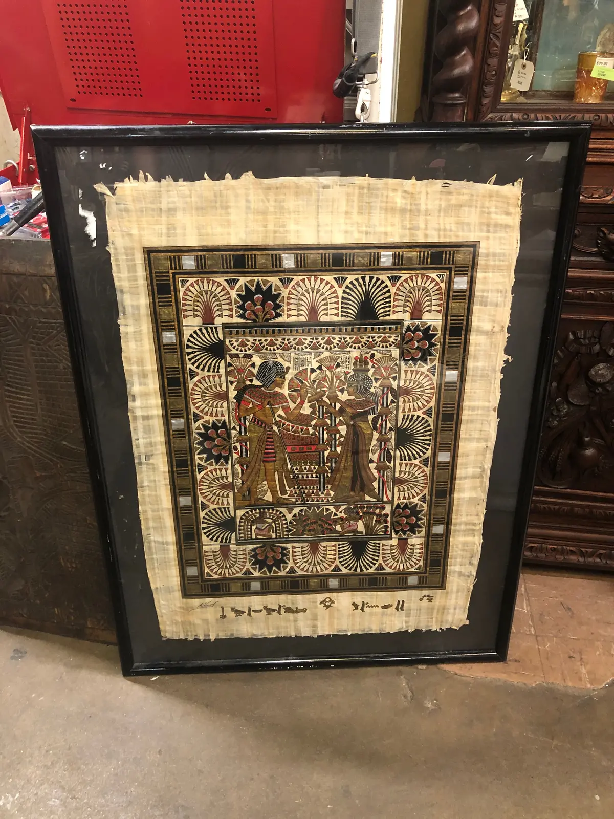 Large Framed Egyptian Panel 1