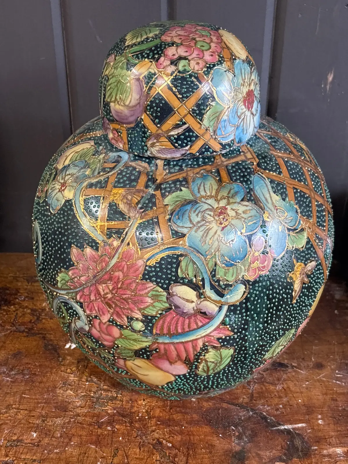 Green, Red And Yellow Satsuma Ginger Jar 1