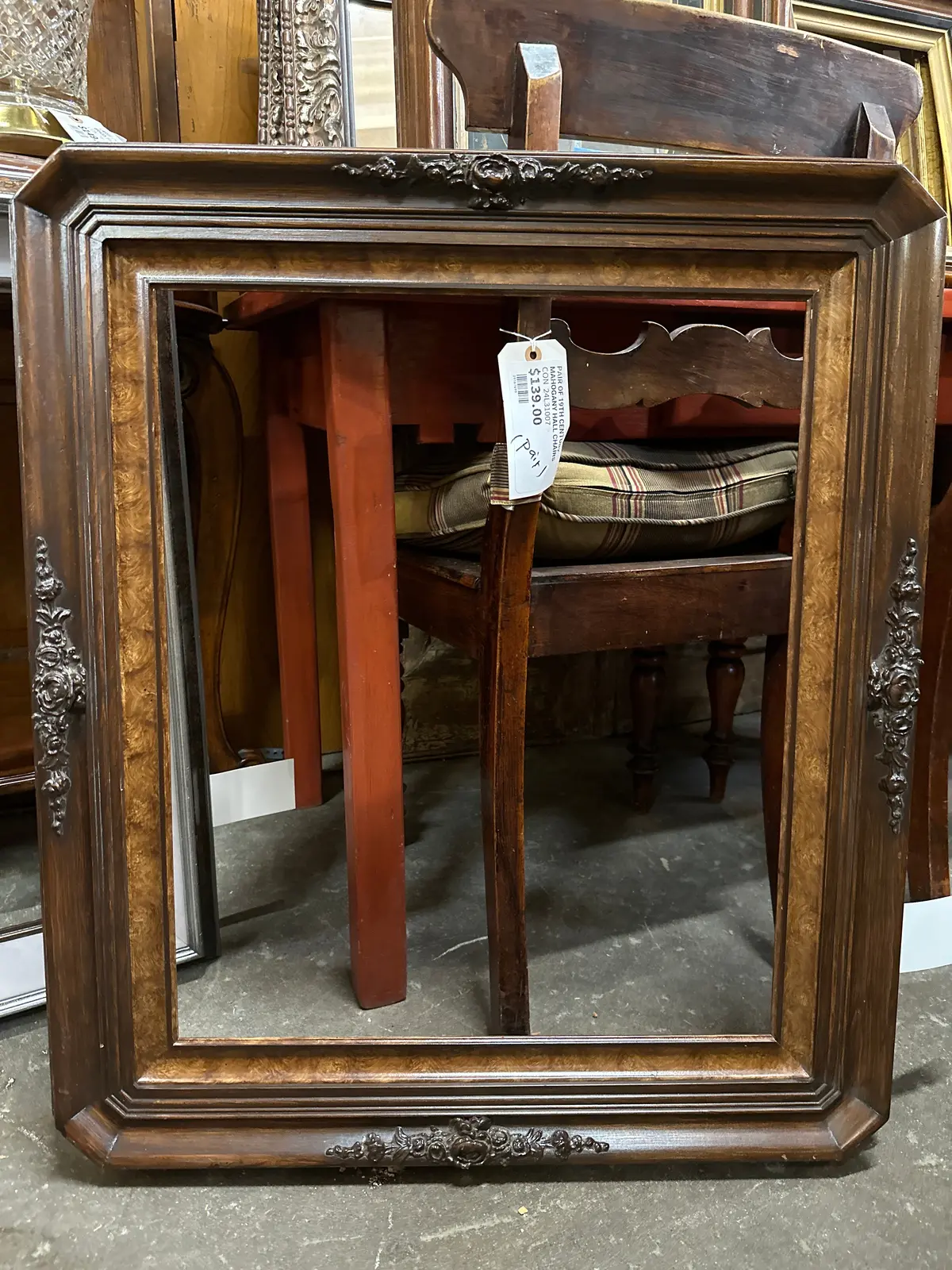 Octagonal Burled Filet Frame 1