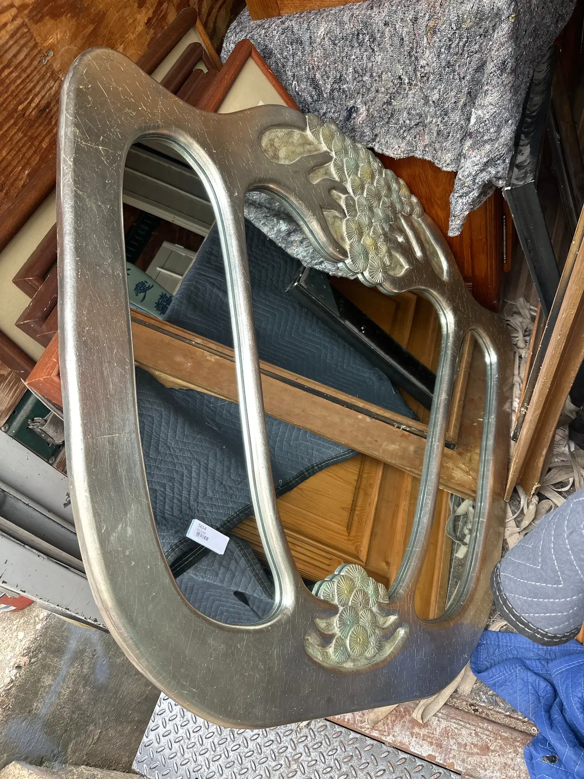 Silver Leaf Mirror 1
