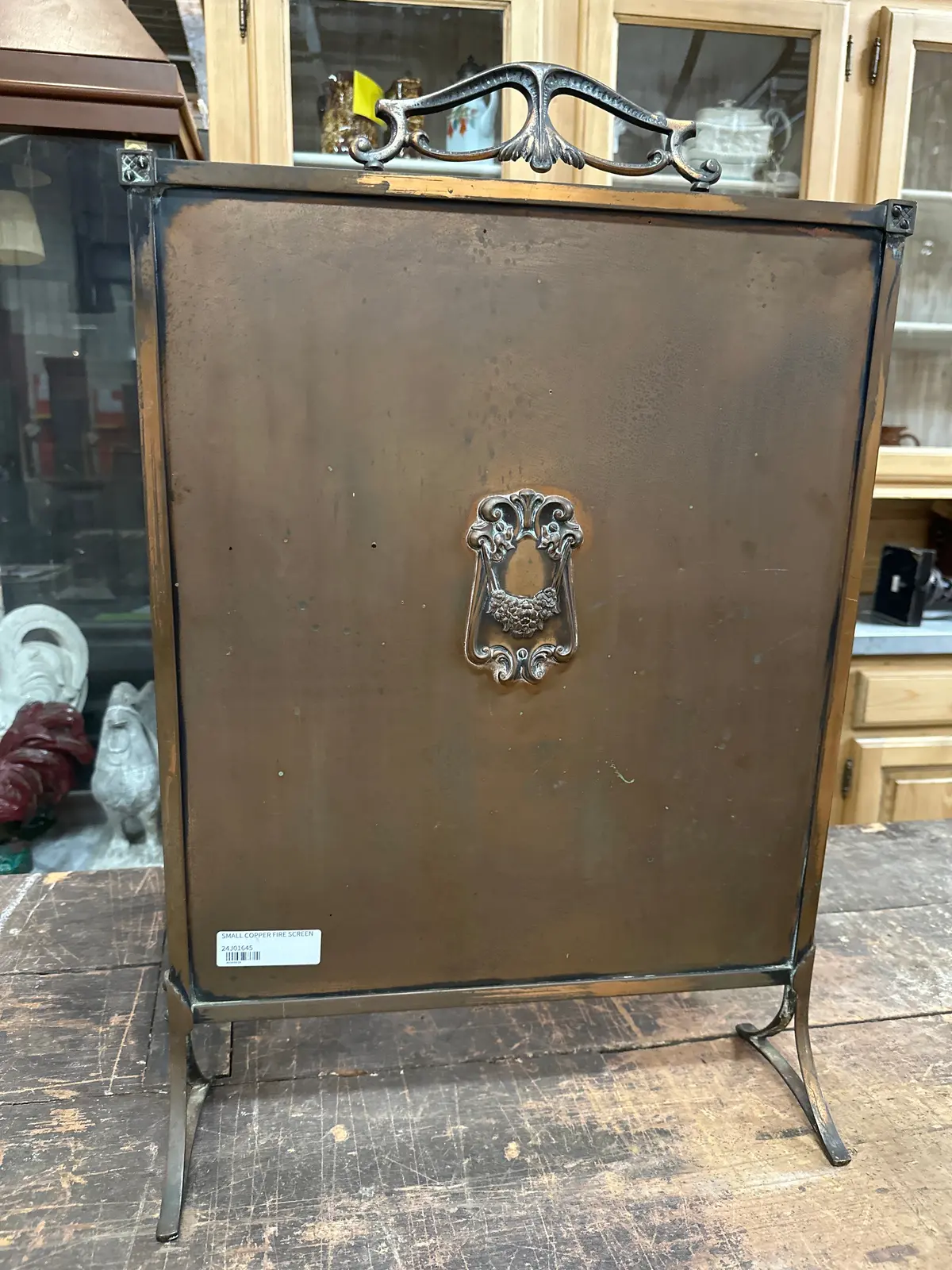 Small Copper Fire Screen 1