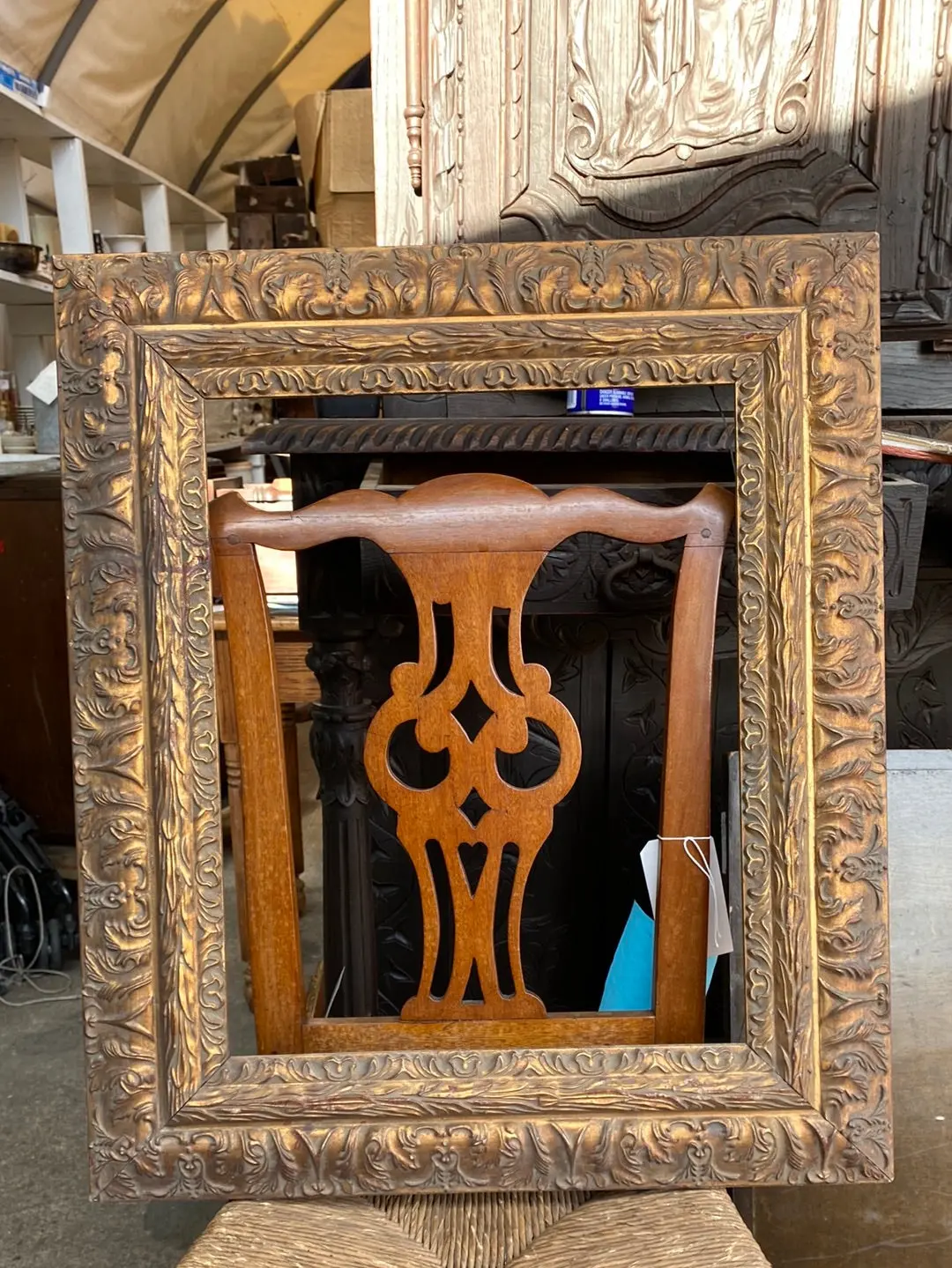 Gold Fancy Frame 1
