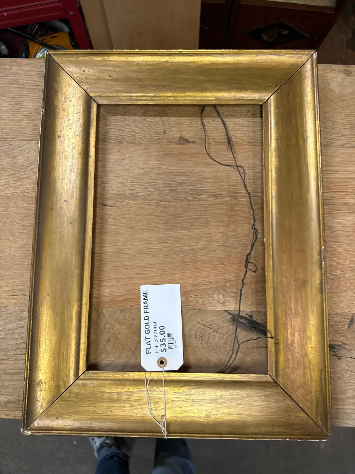 Flat Gold Frame 1
