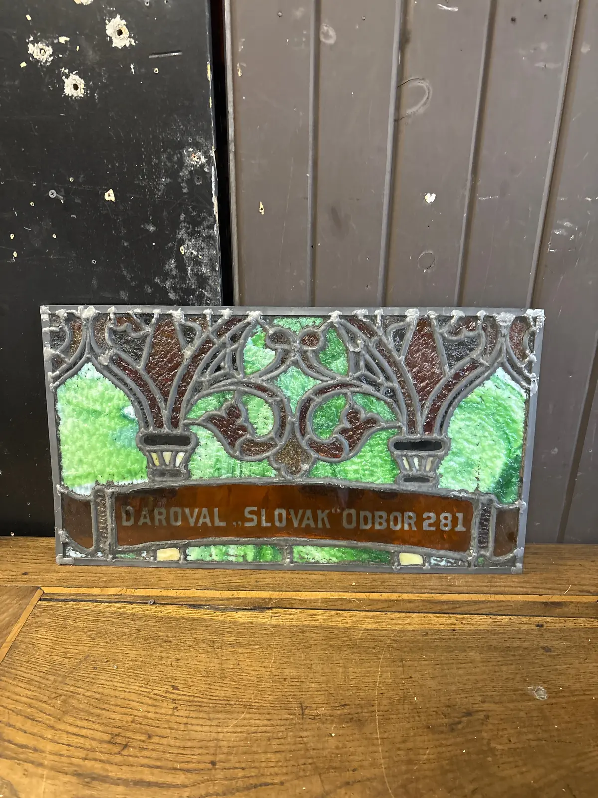 Rectangular 19Th Century Stained Glass Window 1