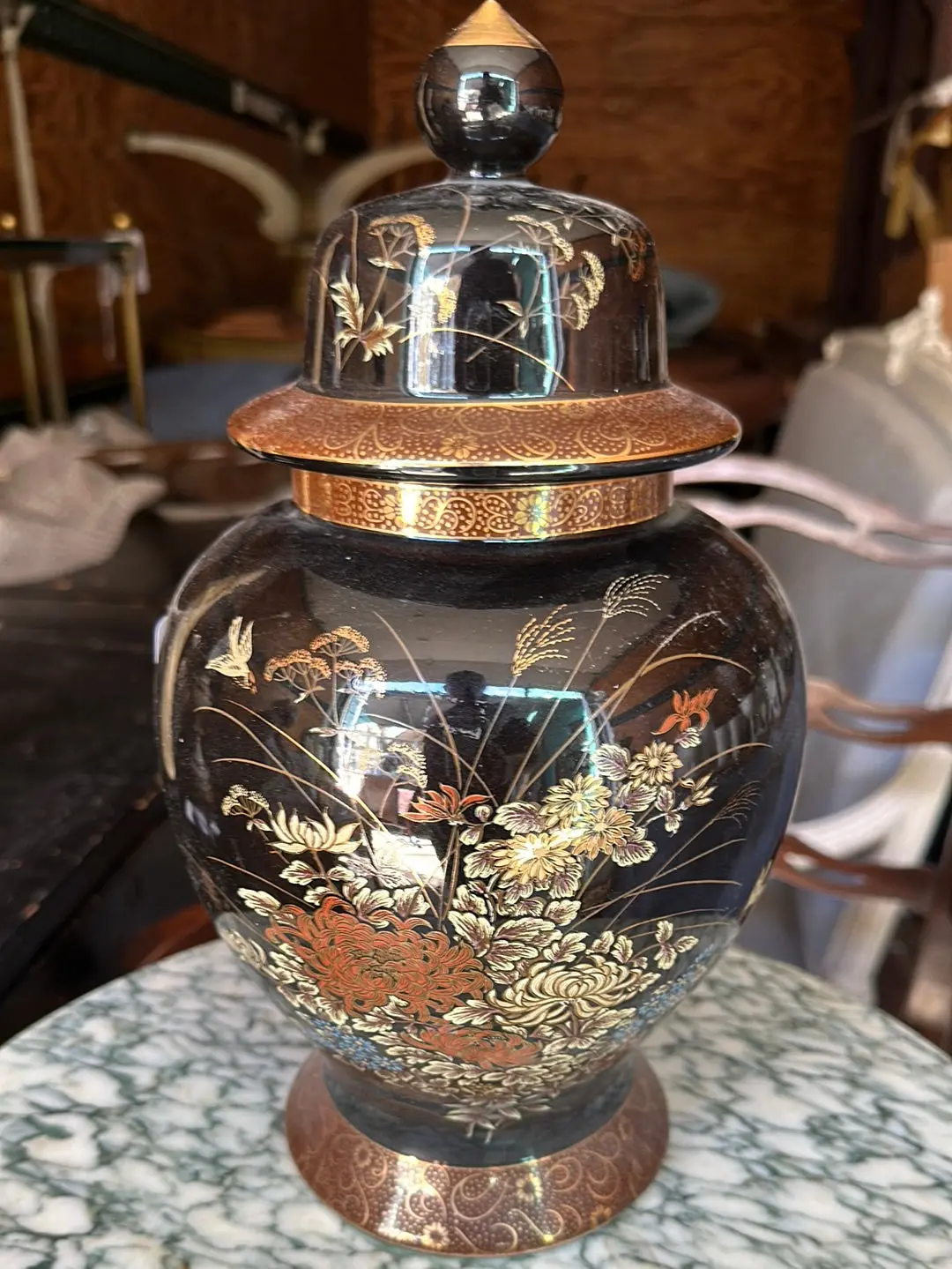 Japanese Black And Gold Floral Ginger Jar 1