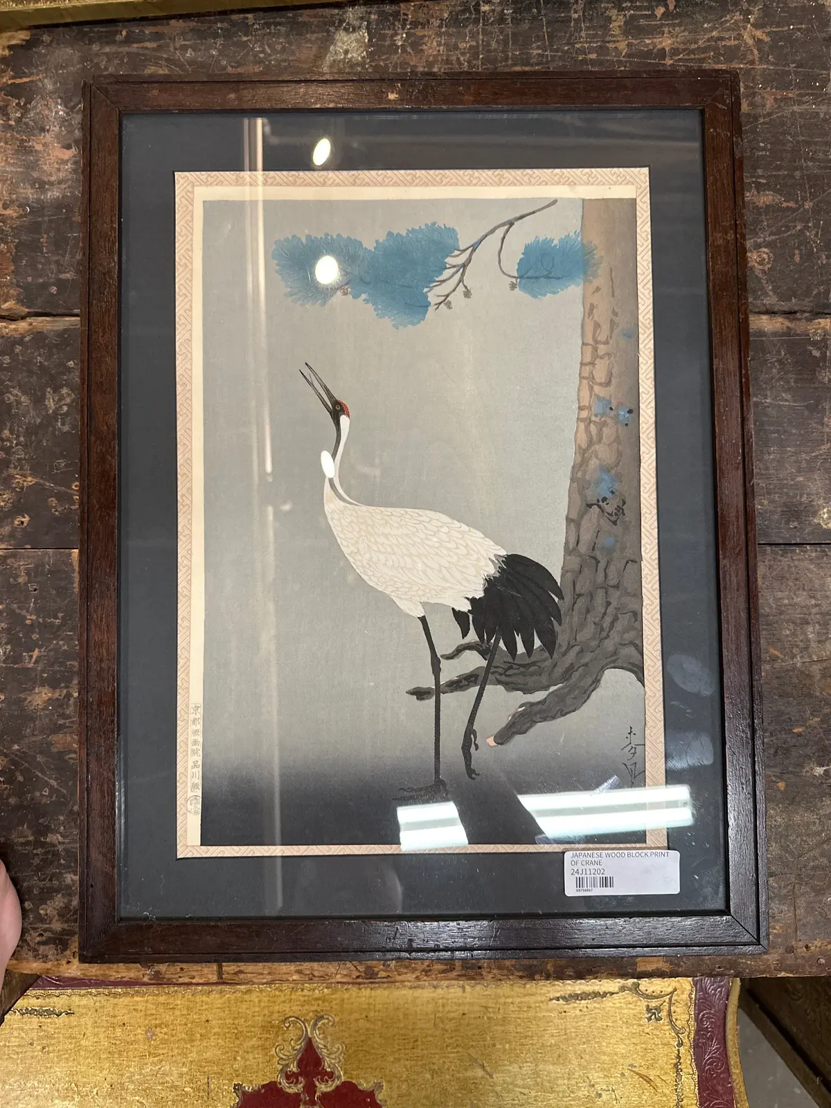Japanese Wood Block Print Of Crane 1