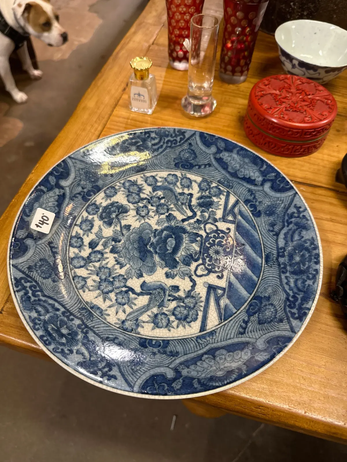 Blue And White Chinese Plate 1