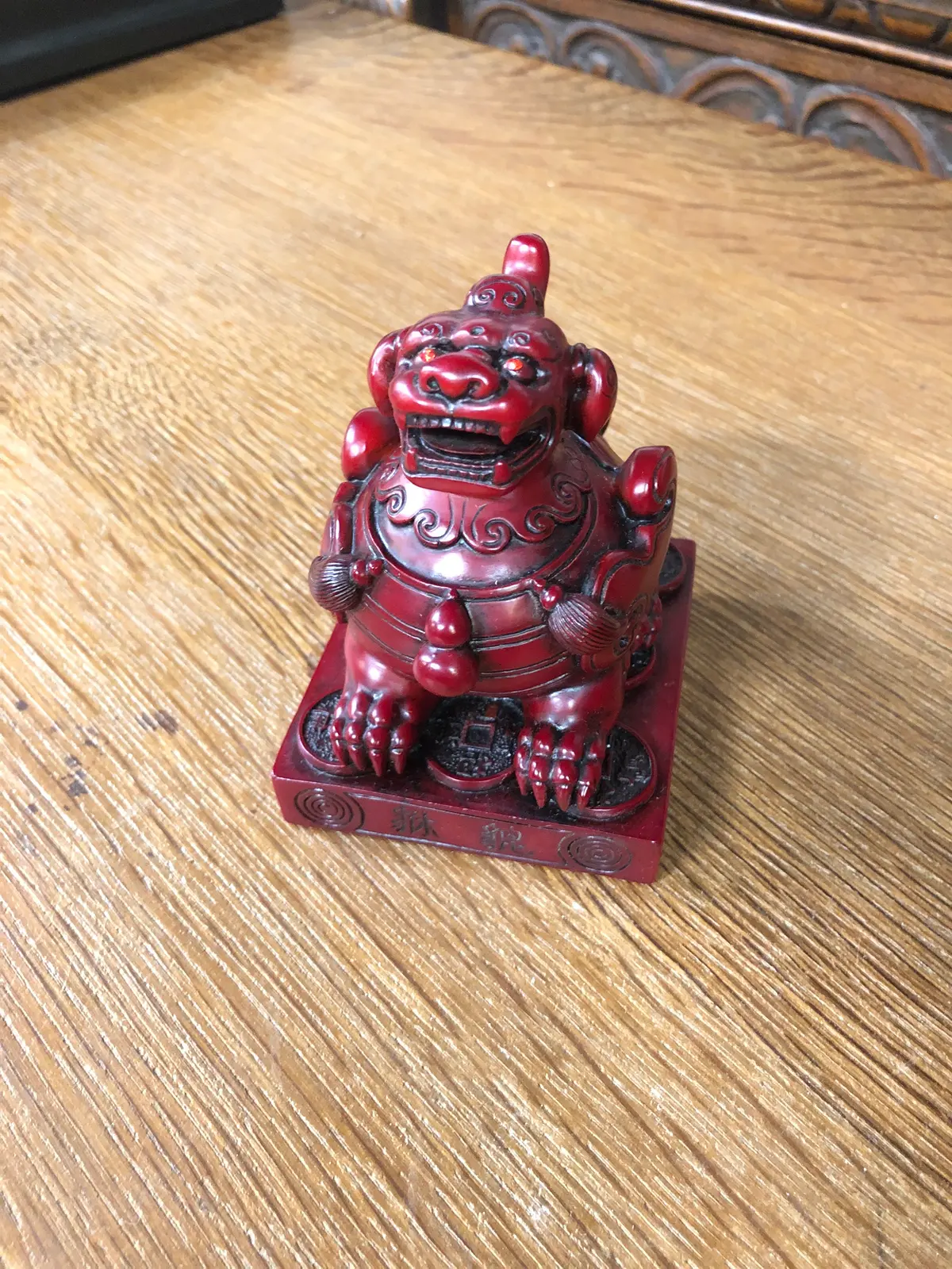 Red Chinese Foo Dog 1
