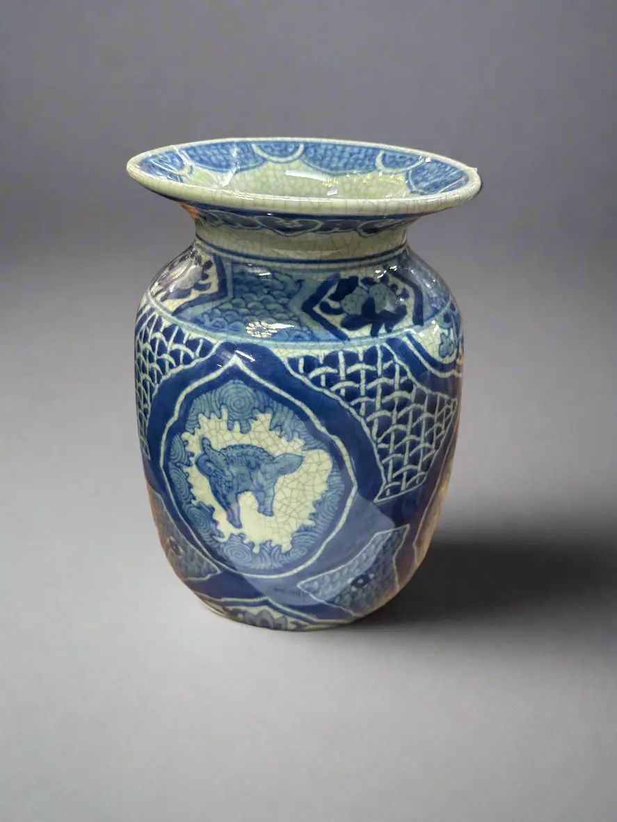 Chinese Vase As Found 1