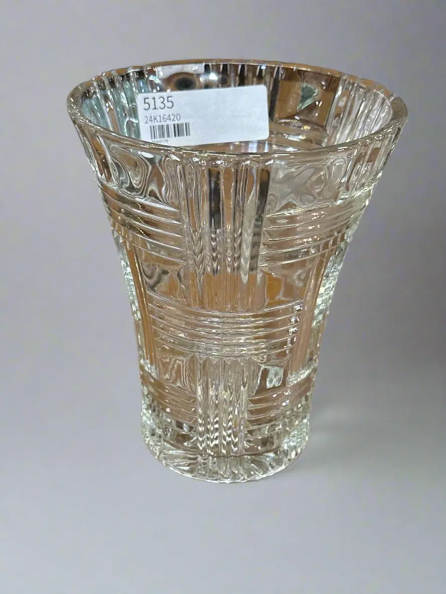 Flared Basket Weave Glass Vase 1