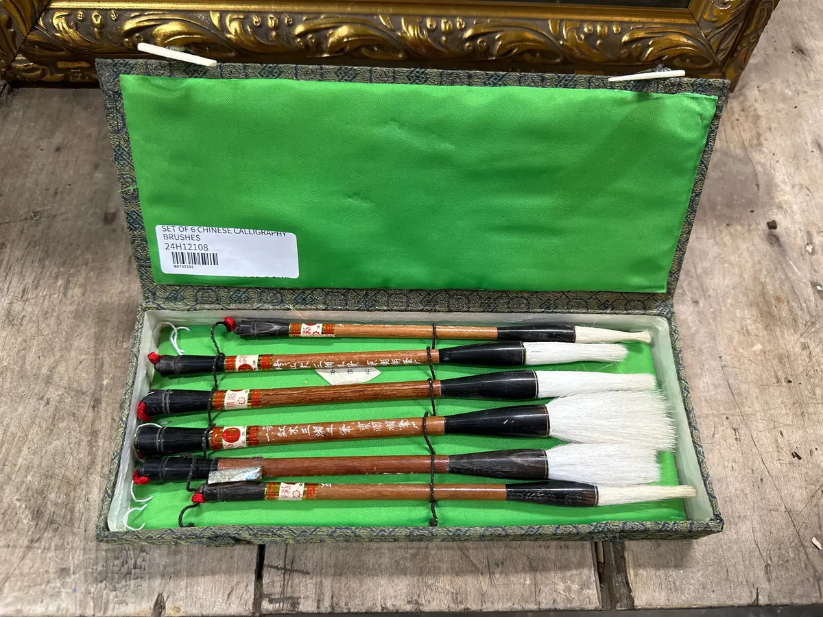 Set Of 6 Chinese Calligraphy Brushes 1