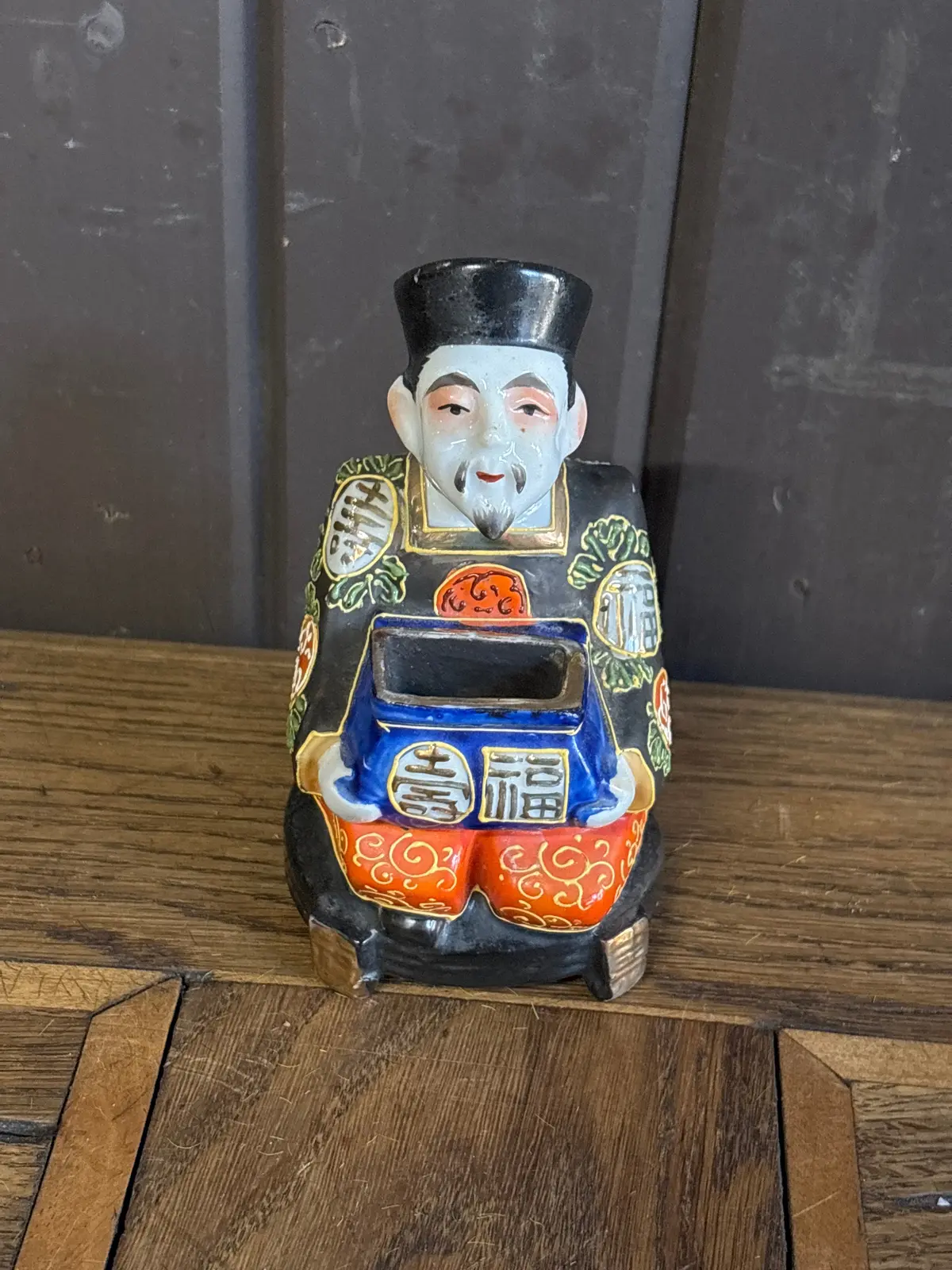 Small Orange And Blue Satsuma Man 1