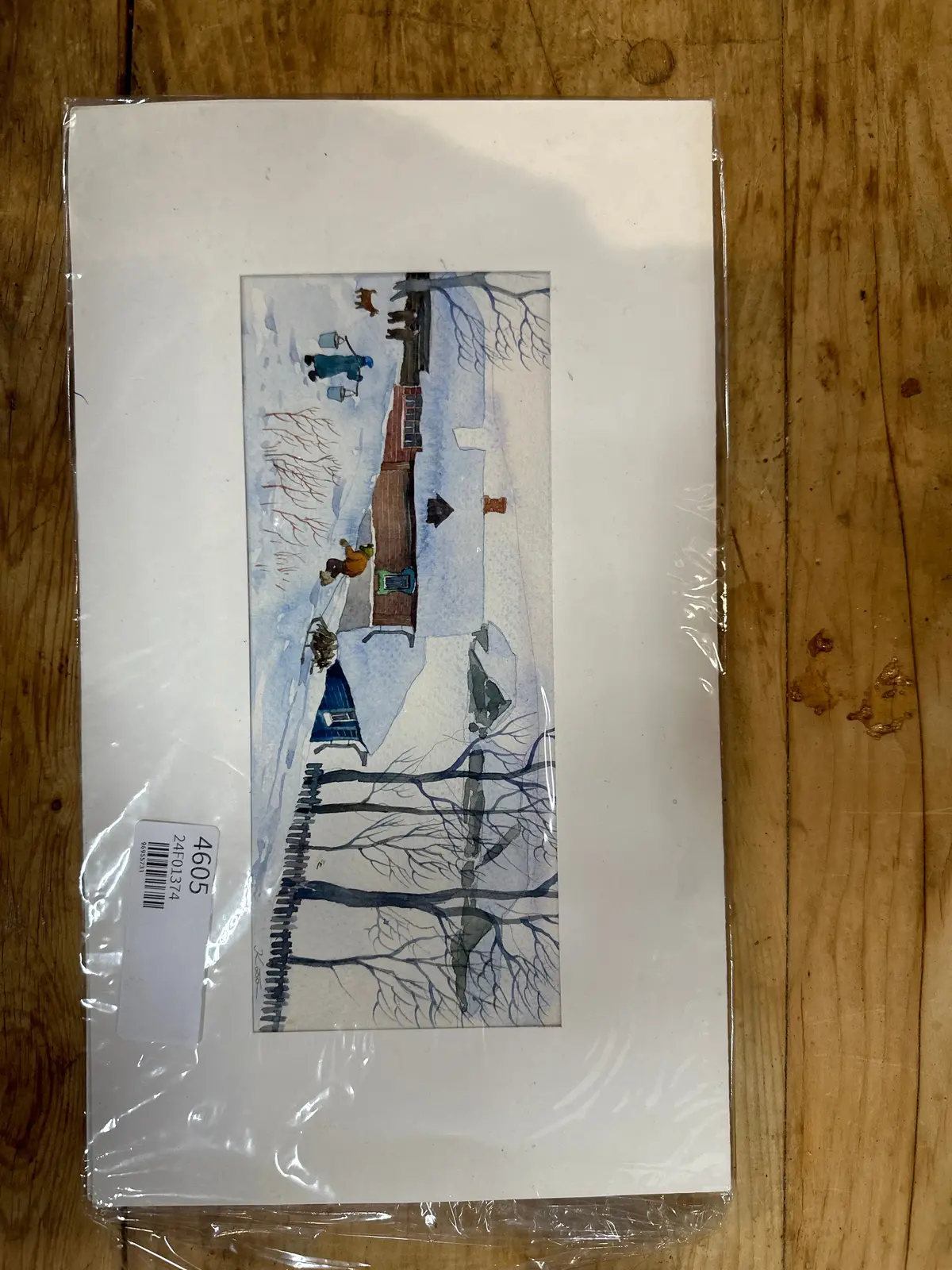 Unframed Small Seascape Watercolor 1