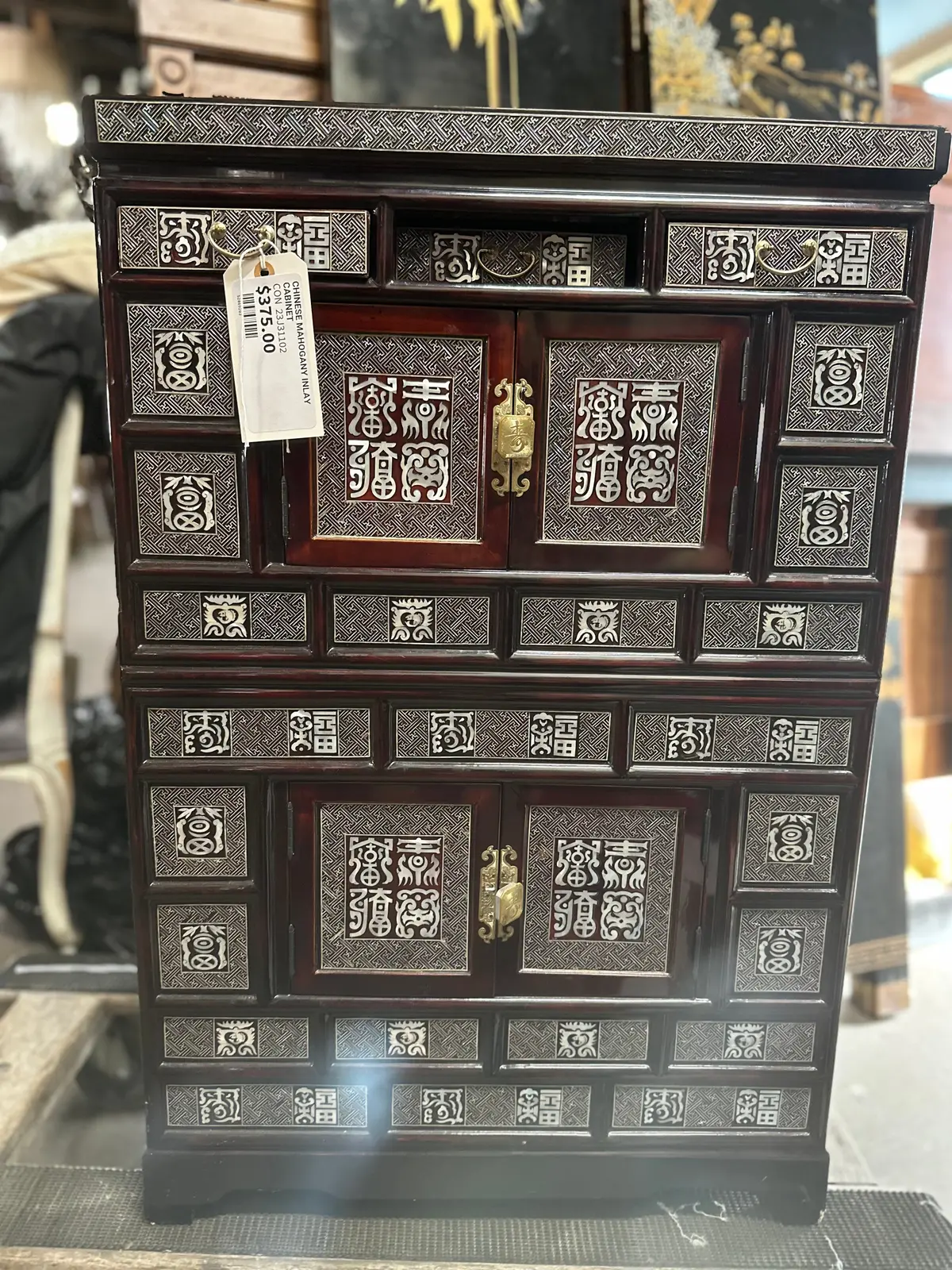 Chinese Mahogany Inlay Cabinet 1