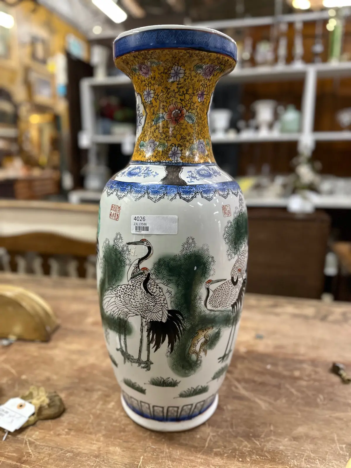 Large Chinese Vase 1