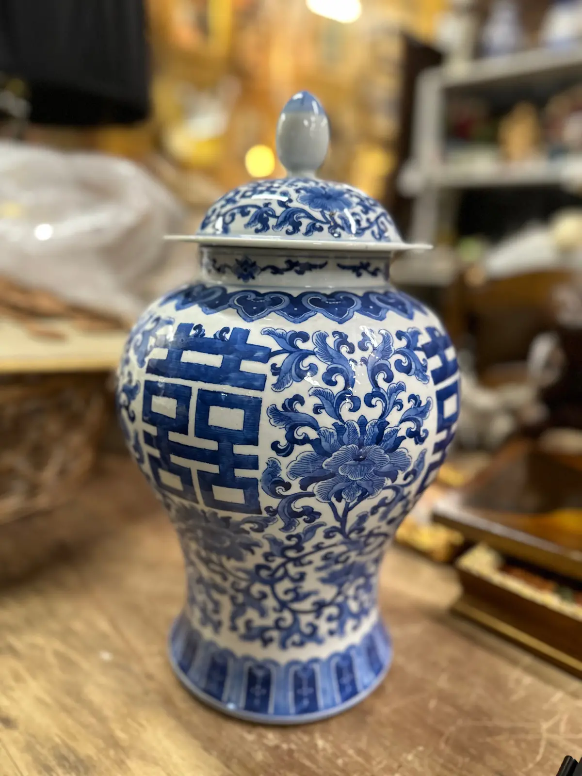 Chinese Happiness Jar 1