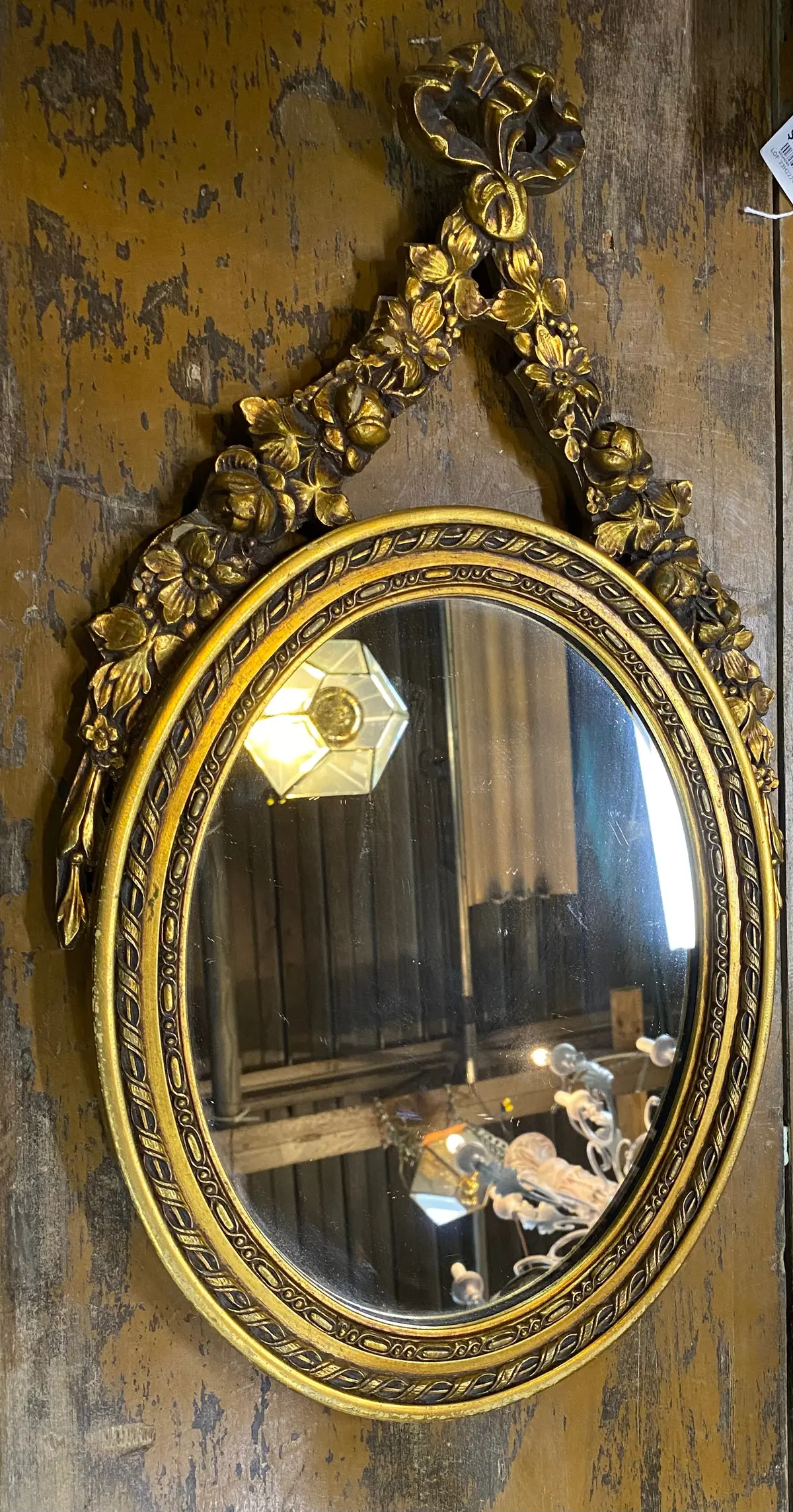 Small Ovoid Gold Gesso And Wood French Mirror 1