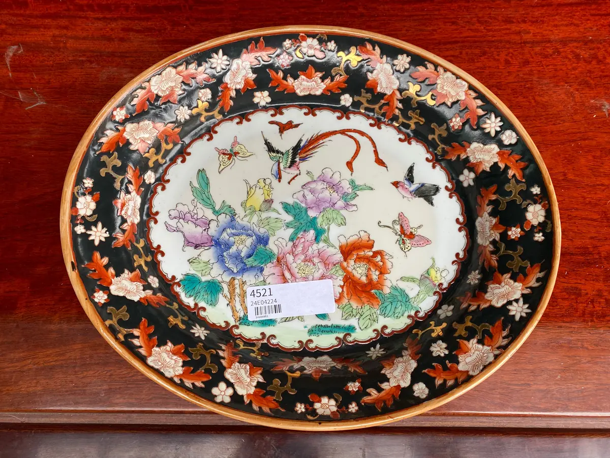Chinese Butterfly Platter 1