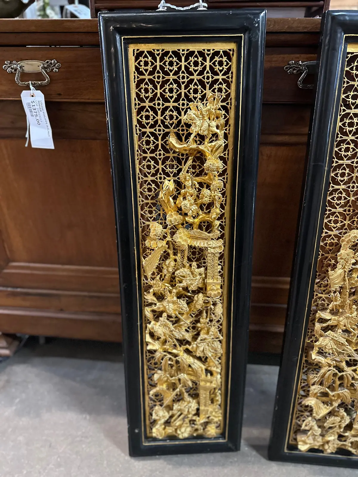 Gold Chinese Panel Carved 1