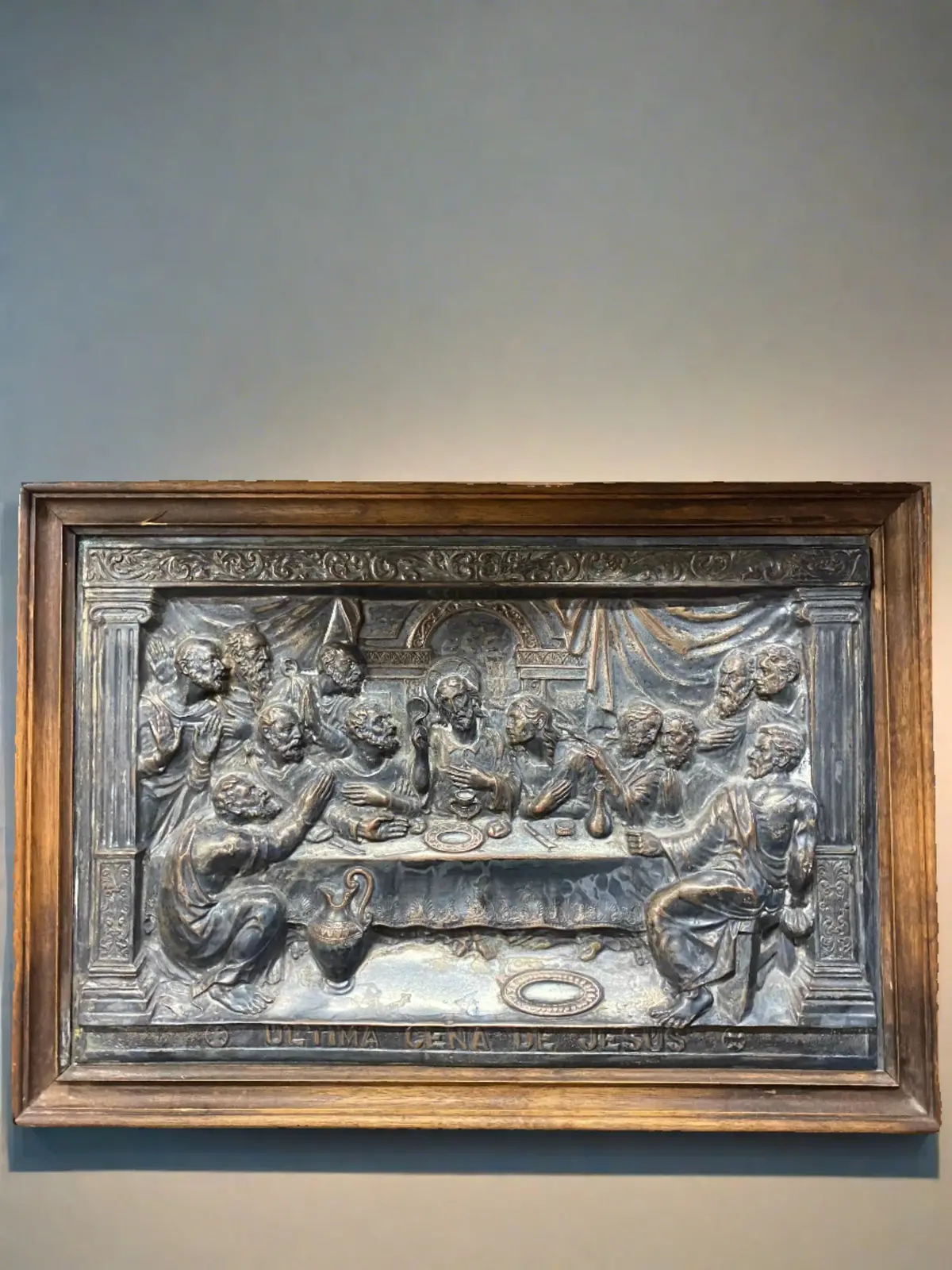 Large Framed Metal Relief Last Supper 1