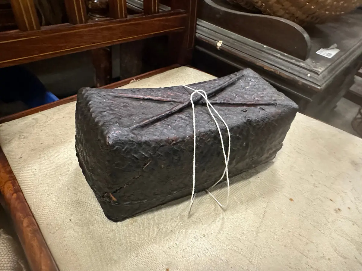 Small African Woven Box With Lid 1