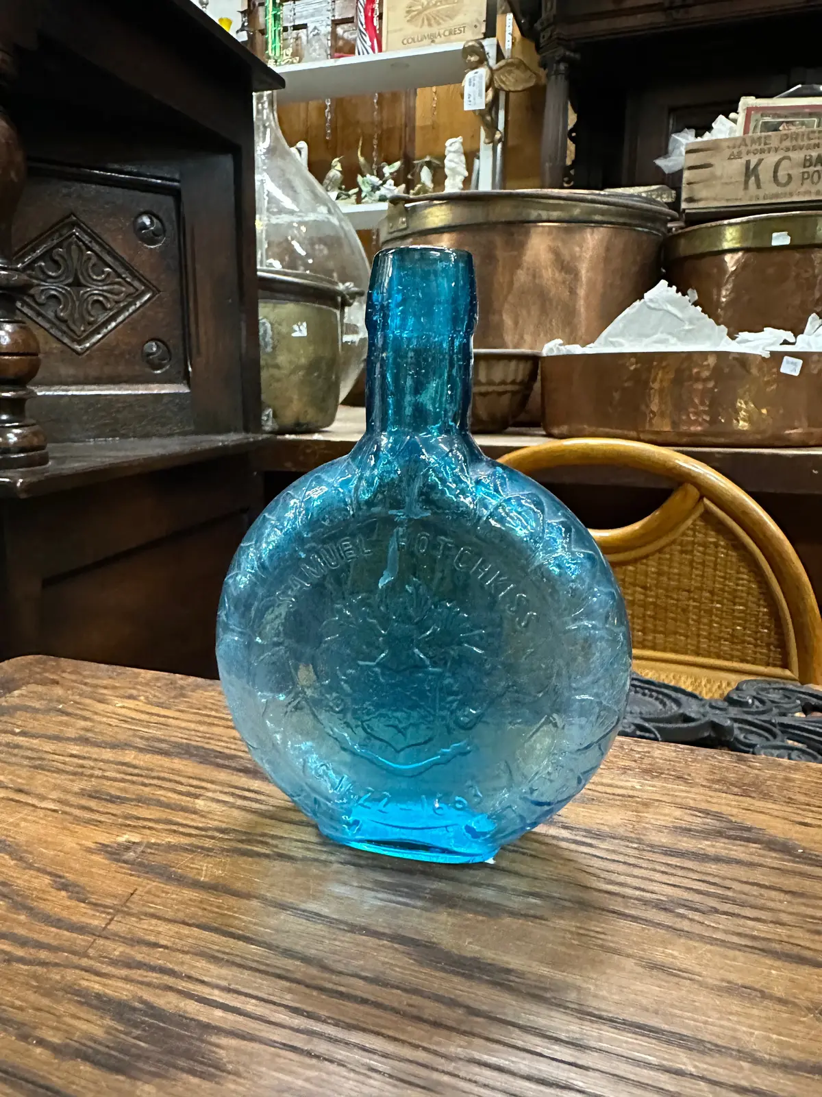 Sound Ship Blue Bottle 1