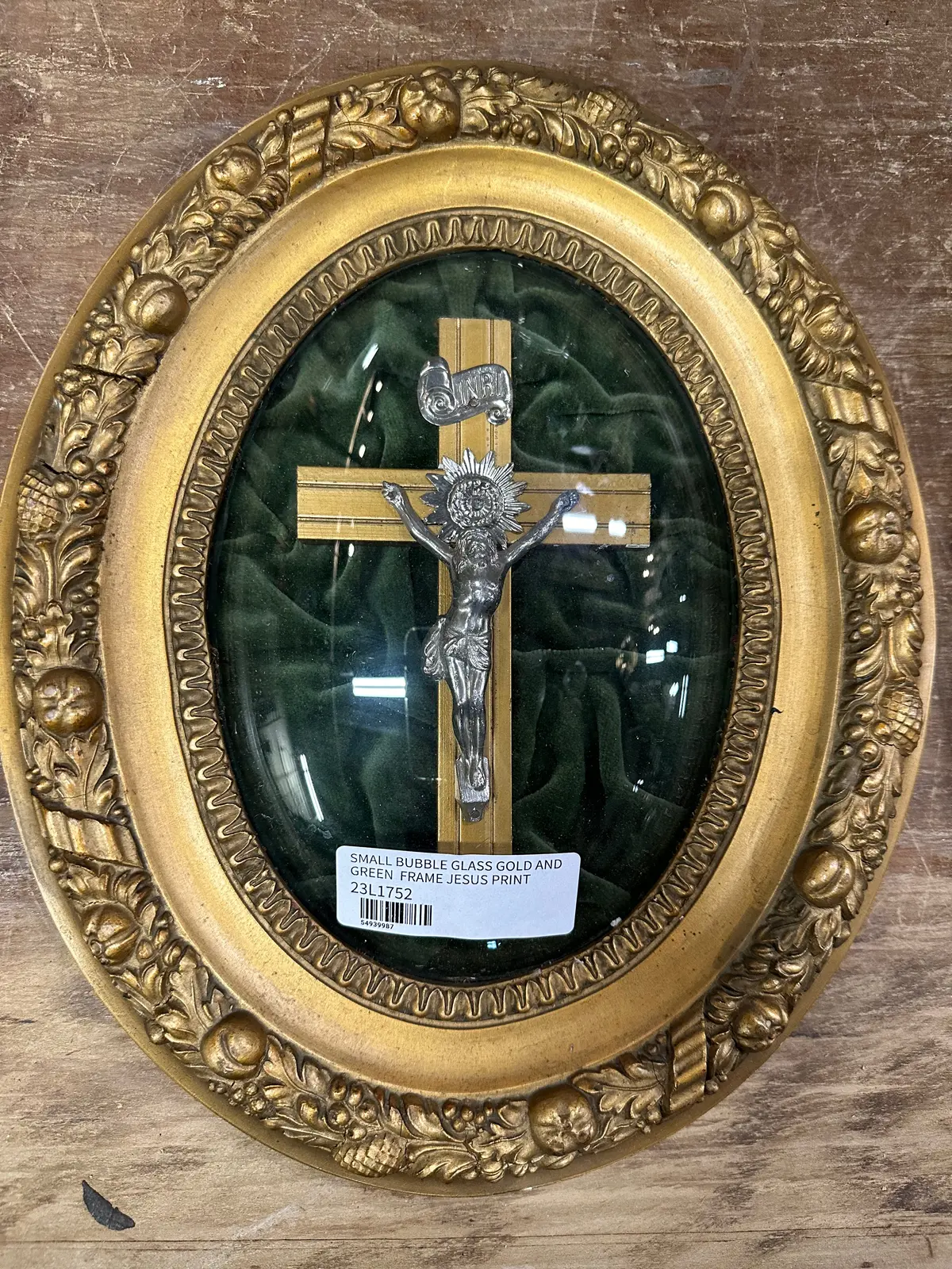 Small Bubble Glass Gold And Green  Frame Jesus Print 1