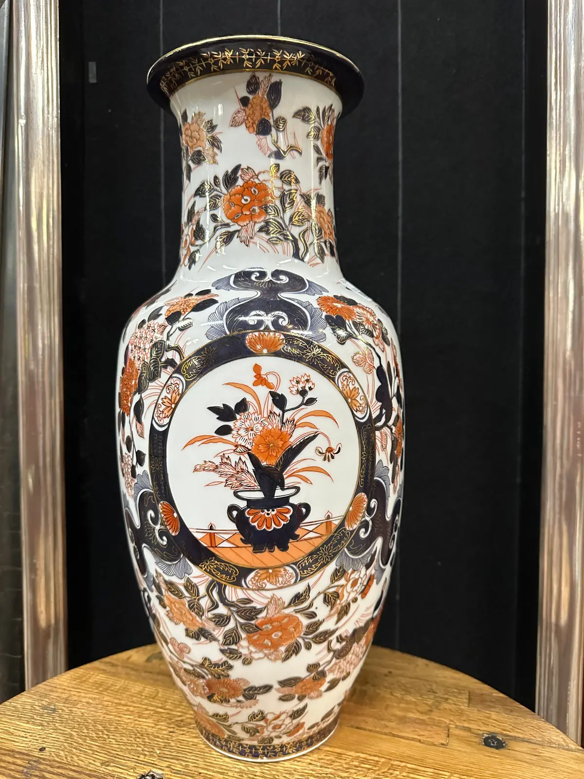 Tall Imari Flared Mouth Vase 1